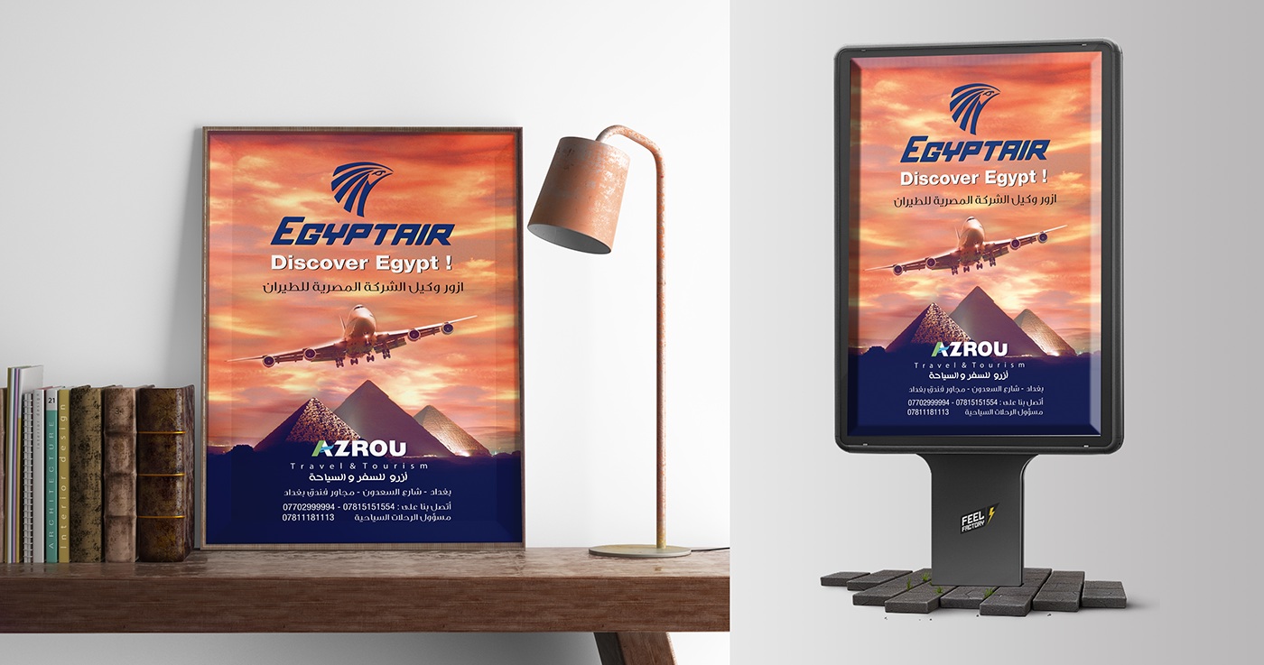 profile cover posters designs company Travel Toursim pages book brochures new mock up مجلد مجلة
