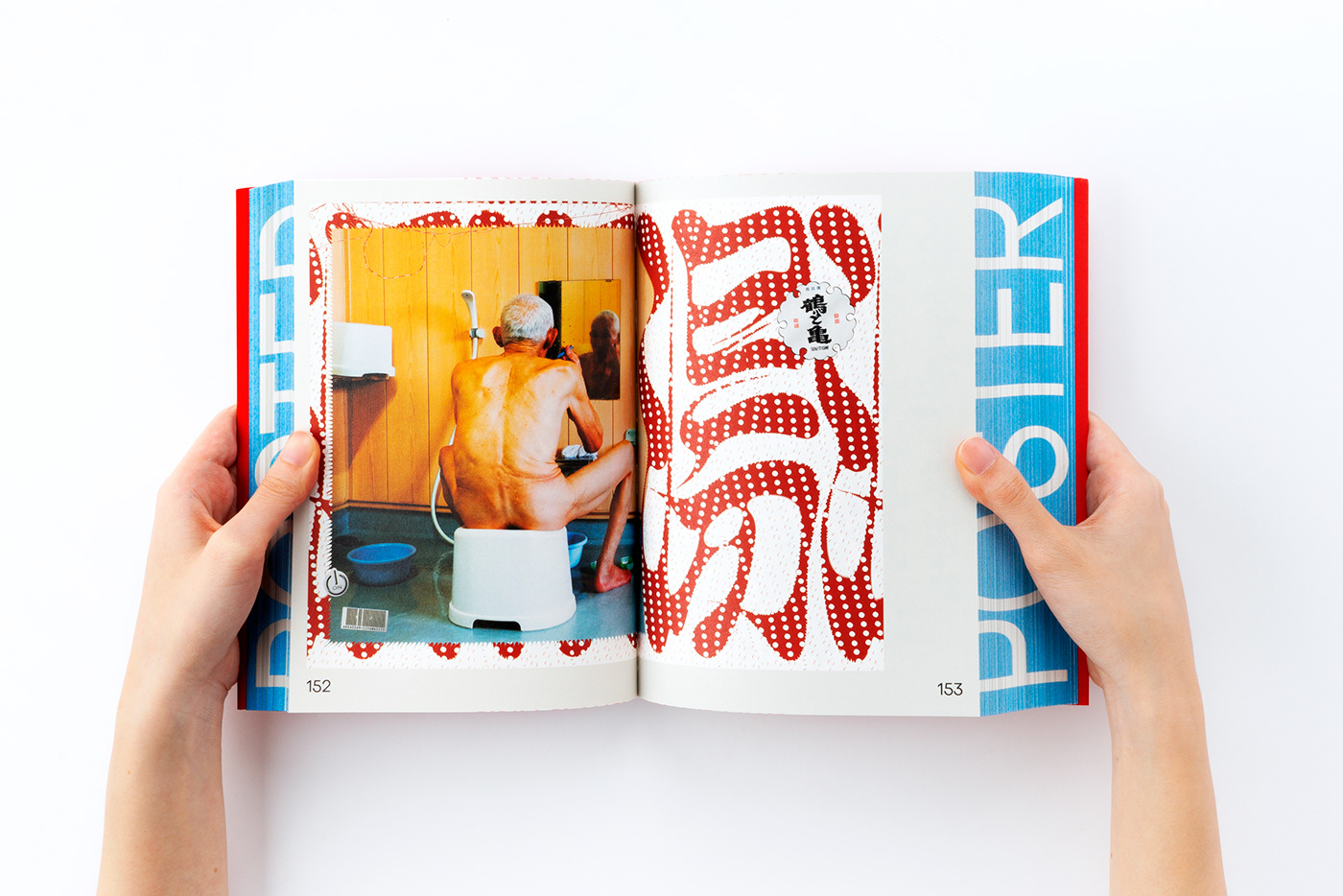 poster japan japanese graphic design  book design editorial InDesign editorial design  typography  