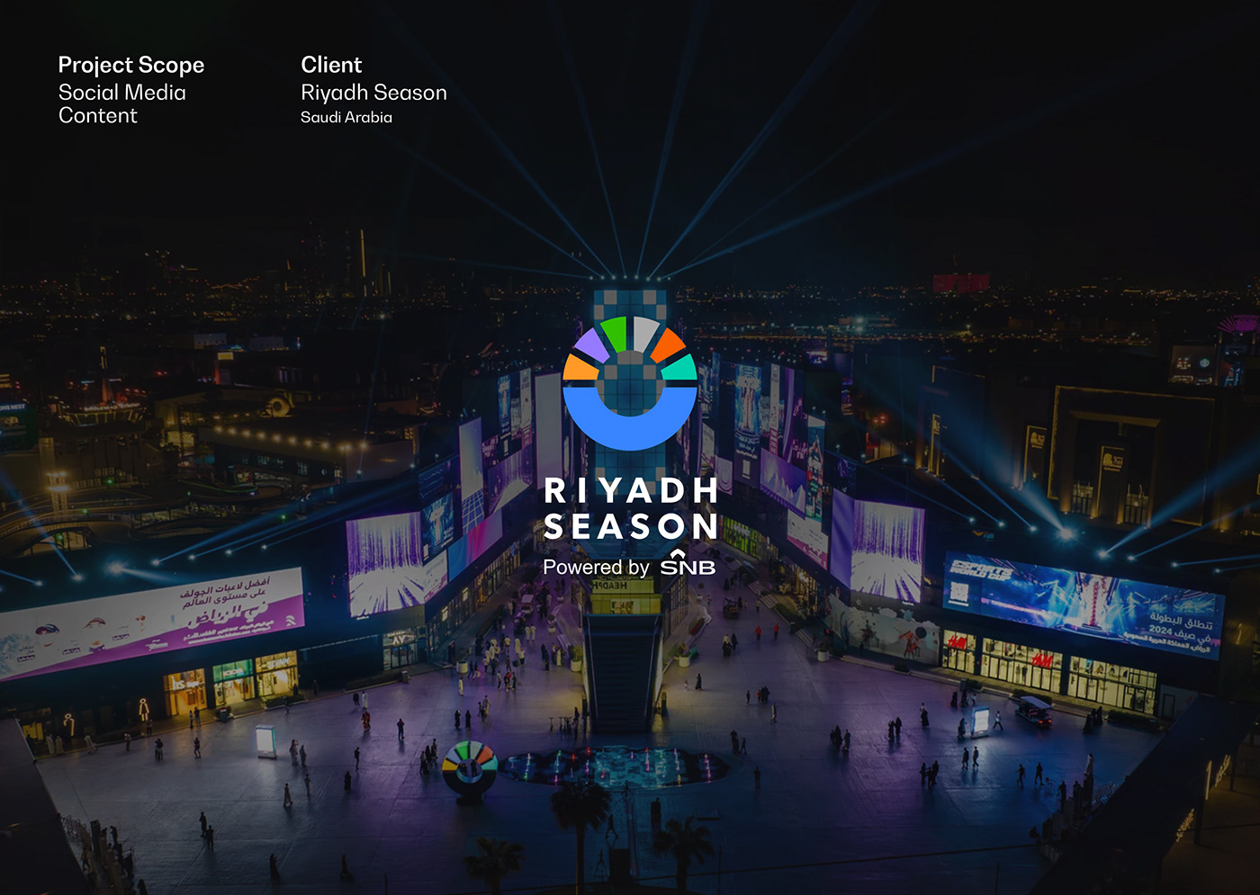 Riyadh Season photomanipulation Digital Art  graphic design  Social media post Socialmedia Advertising  visual identity 3D visualization