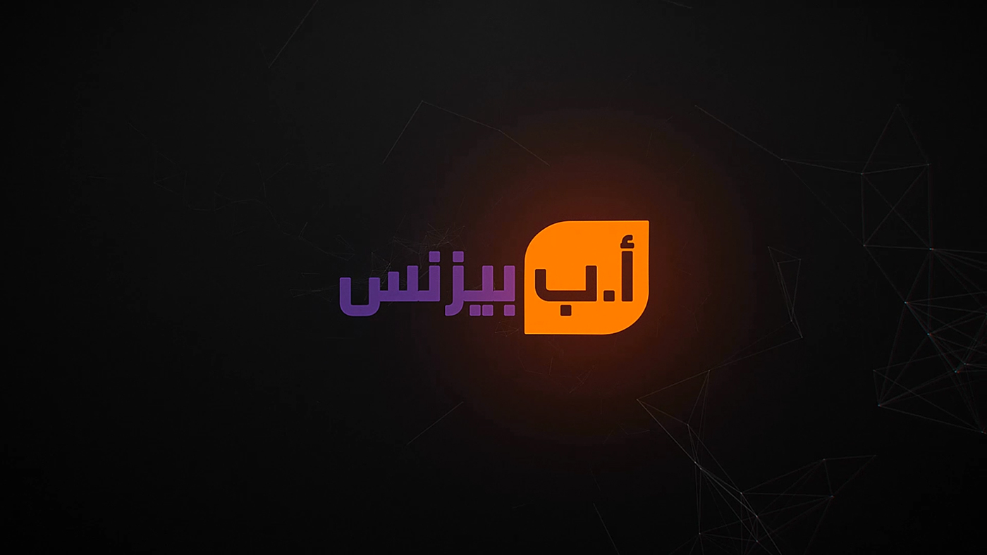 logo intro creative business branding  logo design freelancer egypt