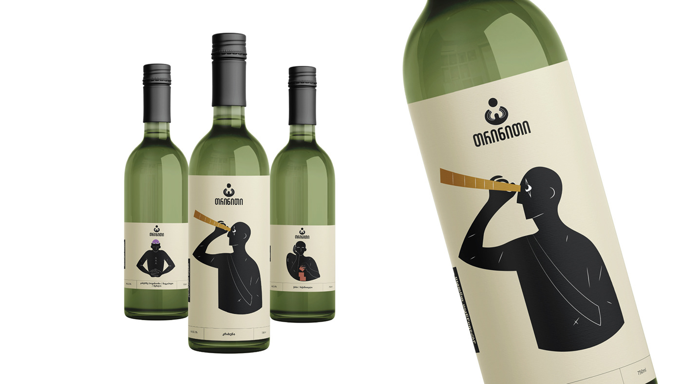 brand identity winebranding Logotype etiquette wine label wine brand packaging design visual identity