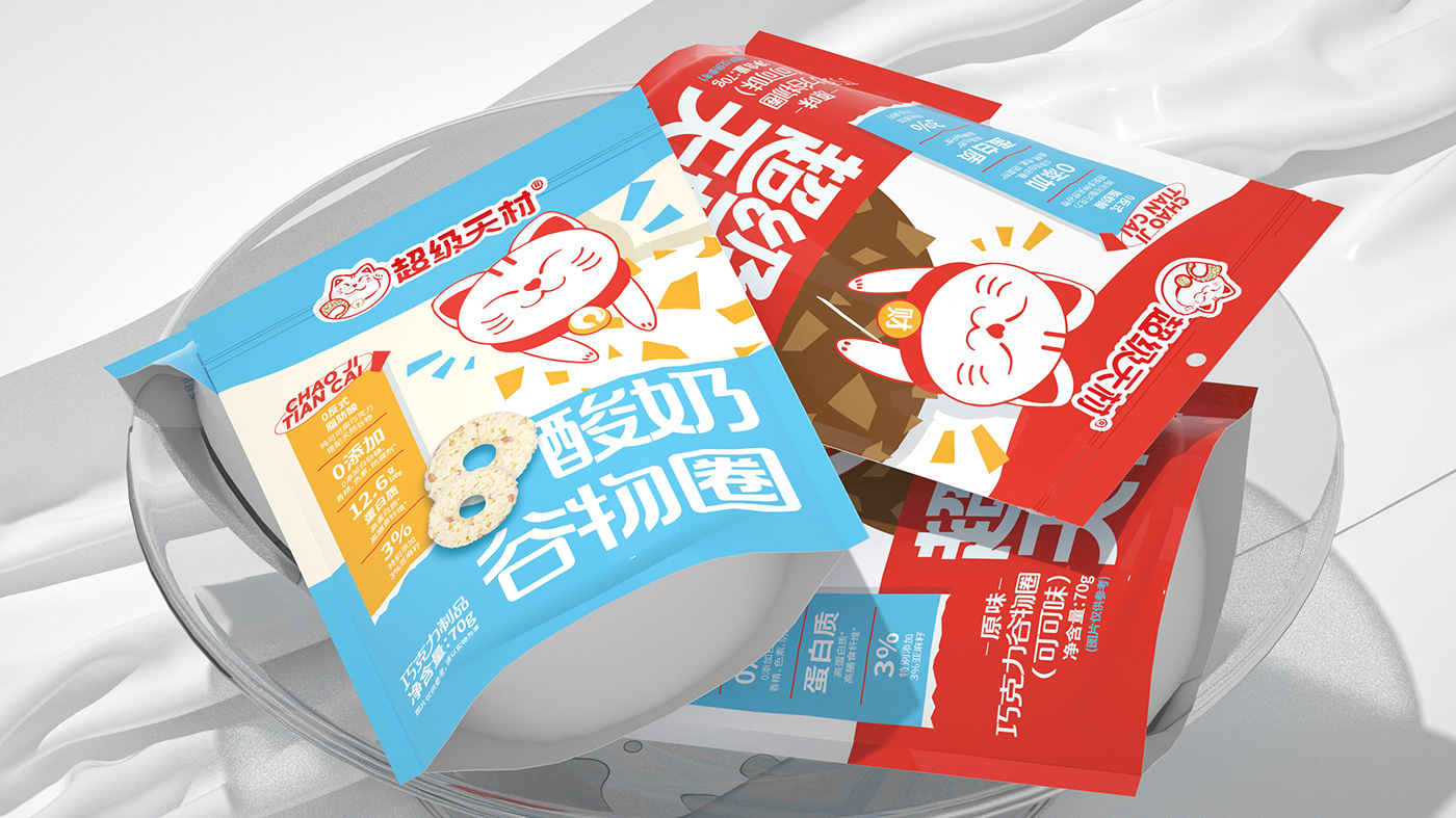 包装设计 食品包装设计 插画包装 零食包装 中国包装设计 尚智包装设计 饼干包装设计