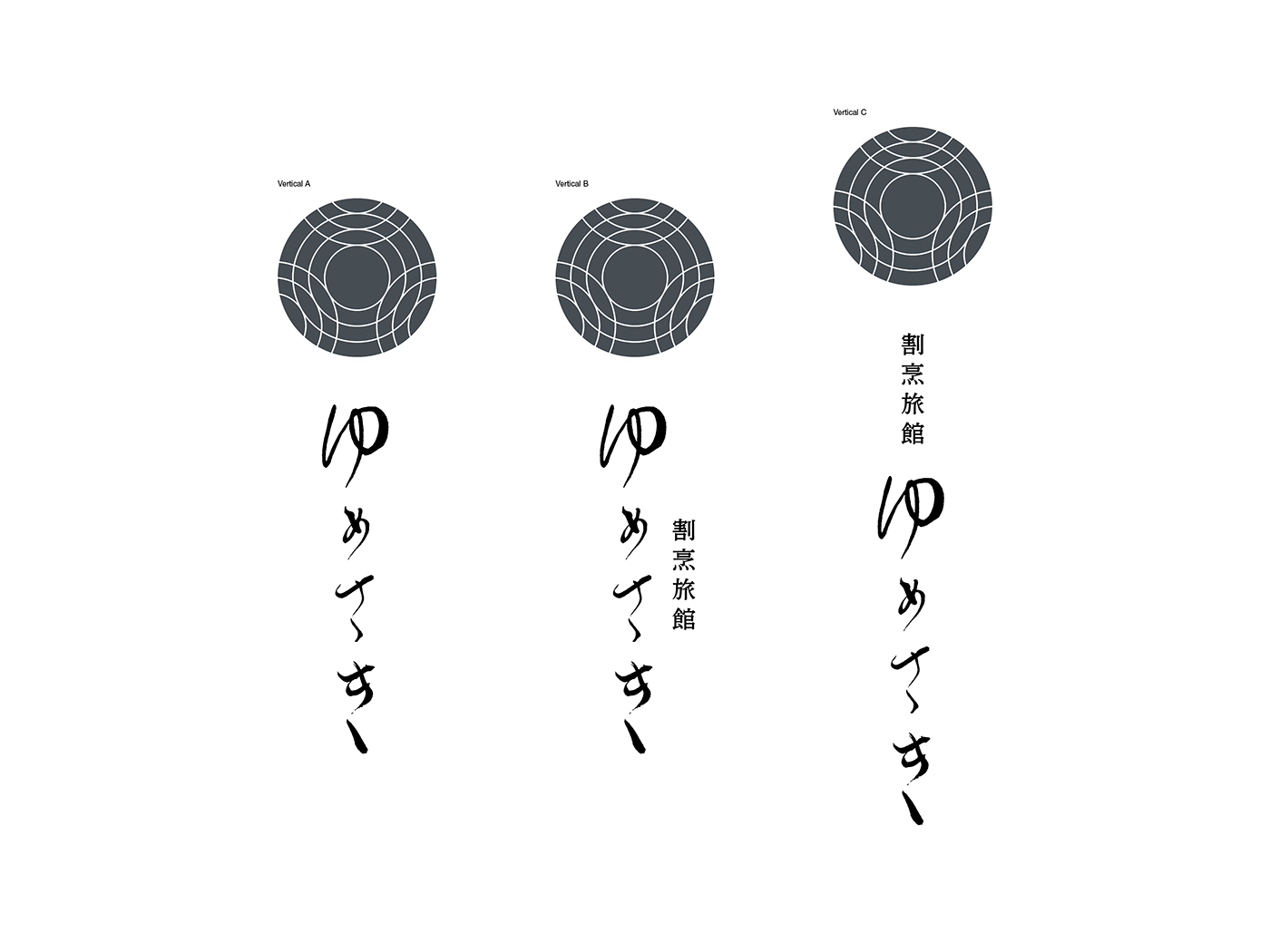 branding  Calligraphy   circle gray grid hotel identity logo ripples sign
