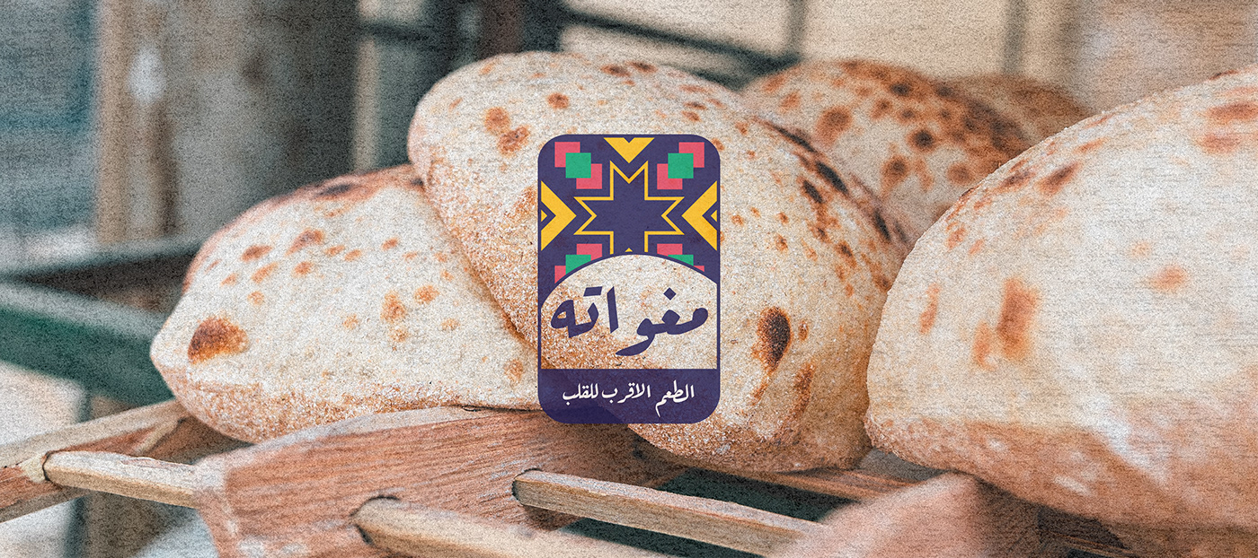 brand Brand Design branding  design egyptian egyption food identity logo visual identity oriental