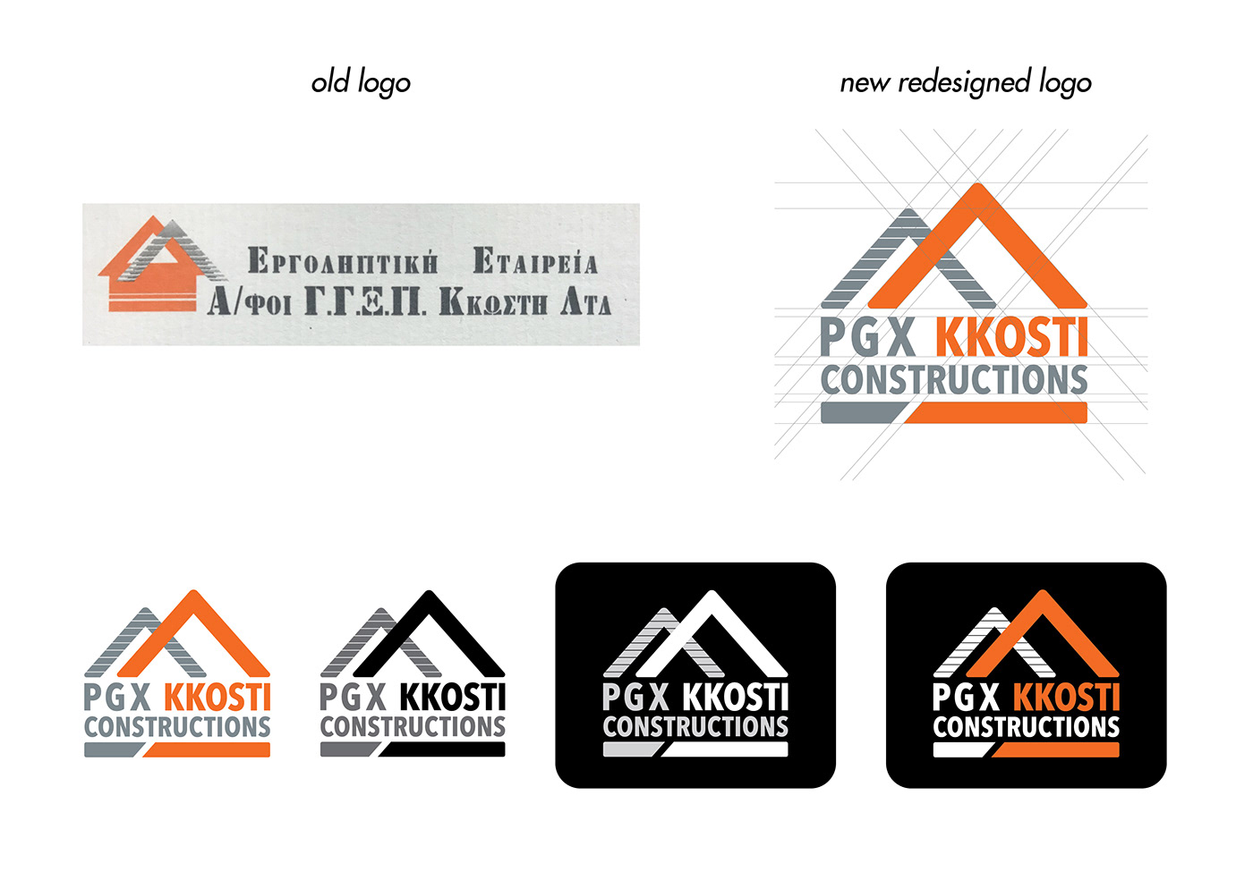 Logo redesign brand identity attractive eye catching balance geometry