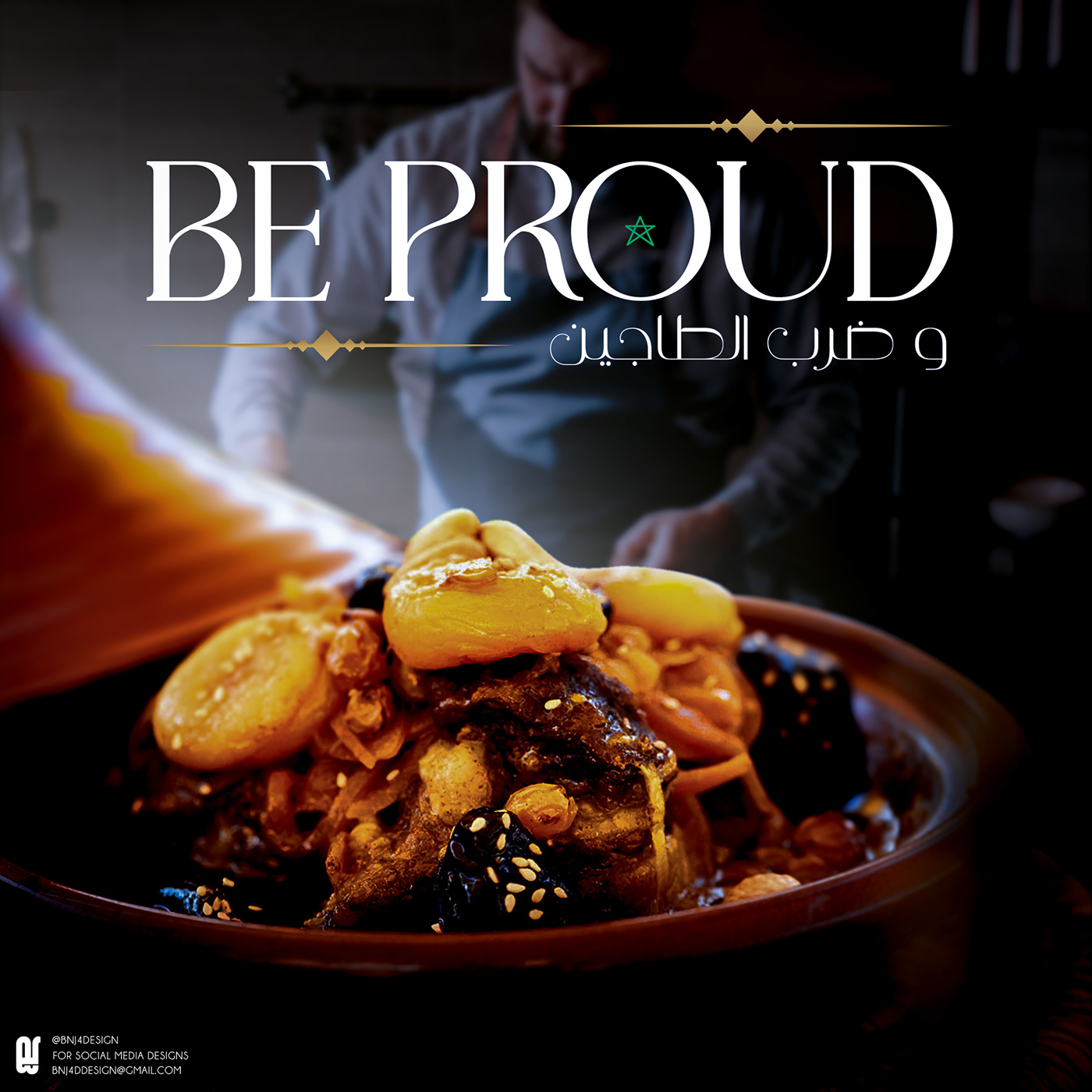 design designer Food  marketing   markrting digital Morocco social media Social media post TAJIN
