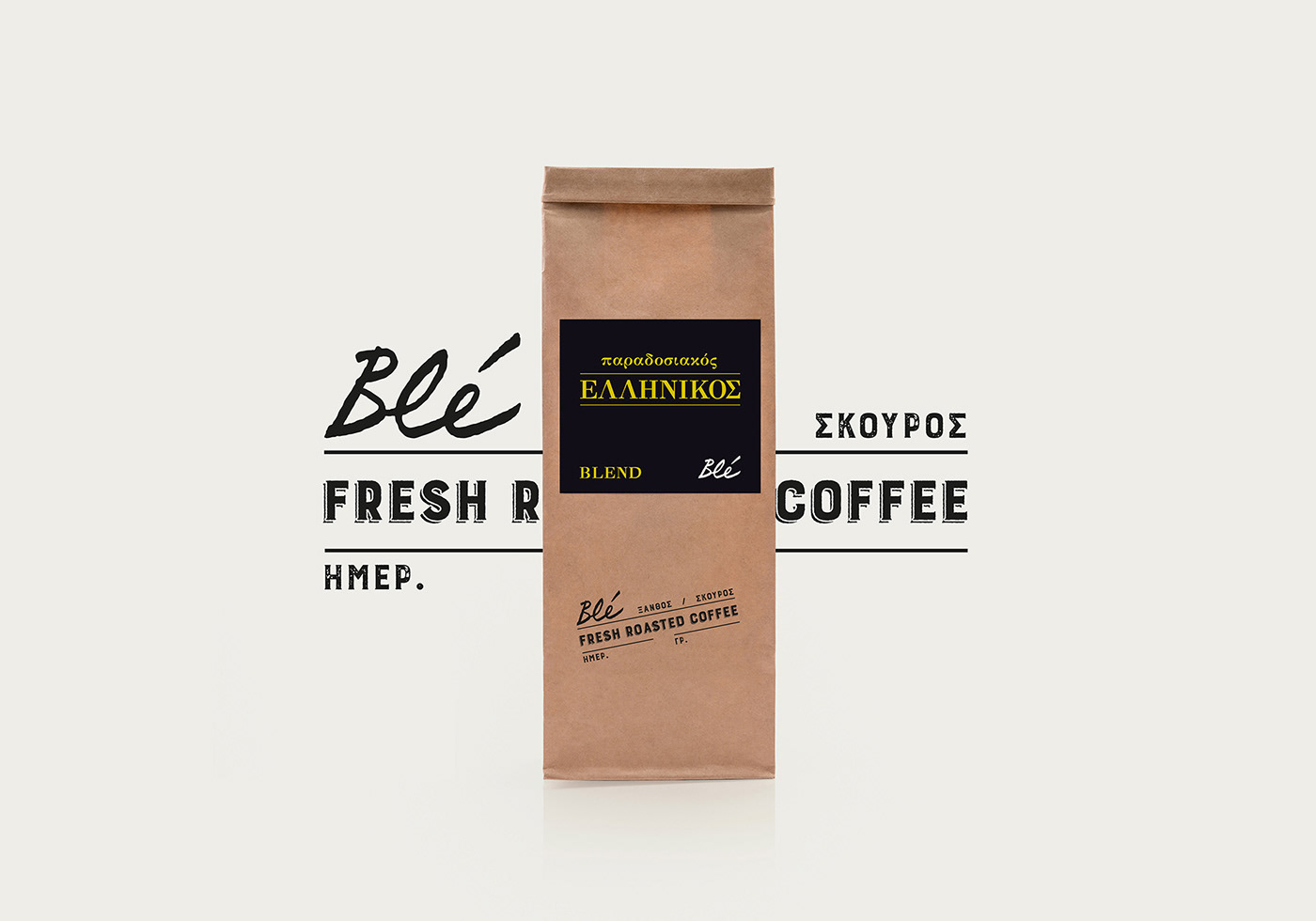 branding  packaging design typography   coffee bar FOOD INDUSTRY graphic design  apron design art direction  Identity Design