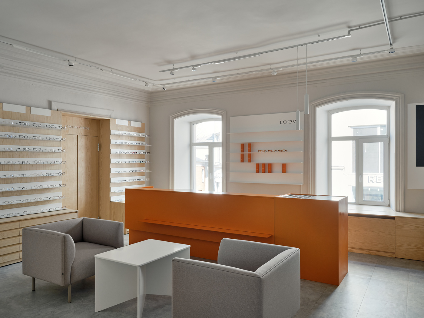orange Retail Interior furniture glasses Classic renovation visualization modern