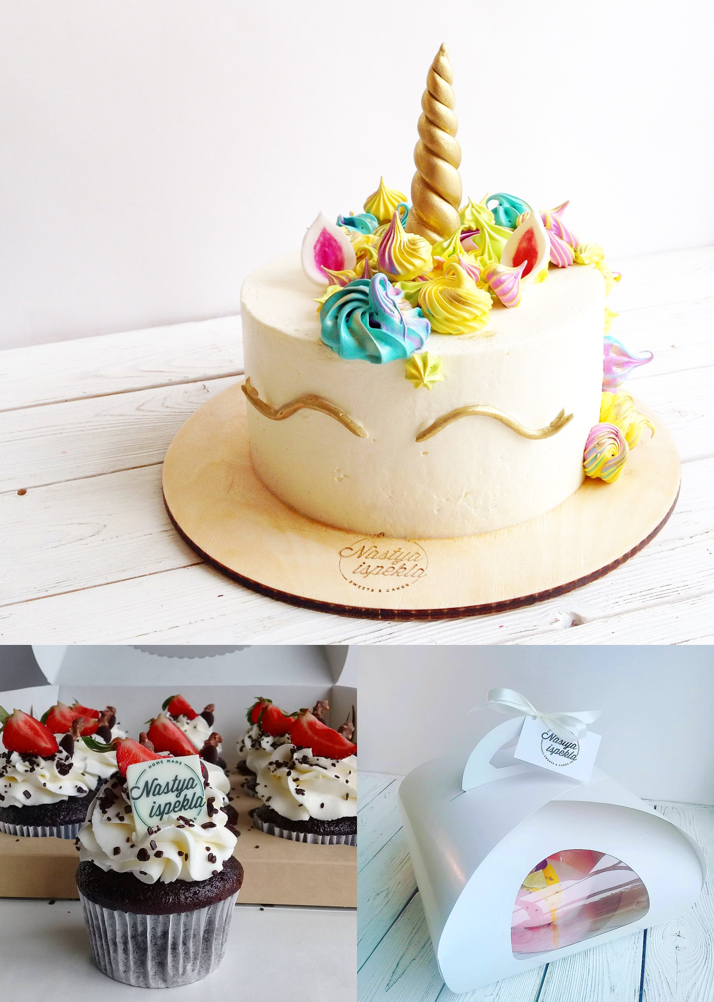 Logotype logo sweets and cakes cakes logo cakes