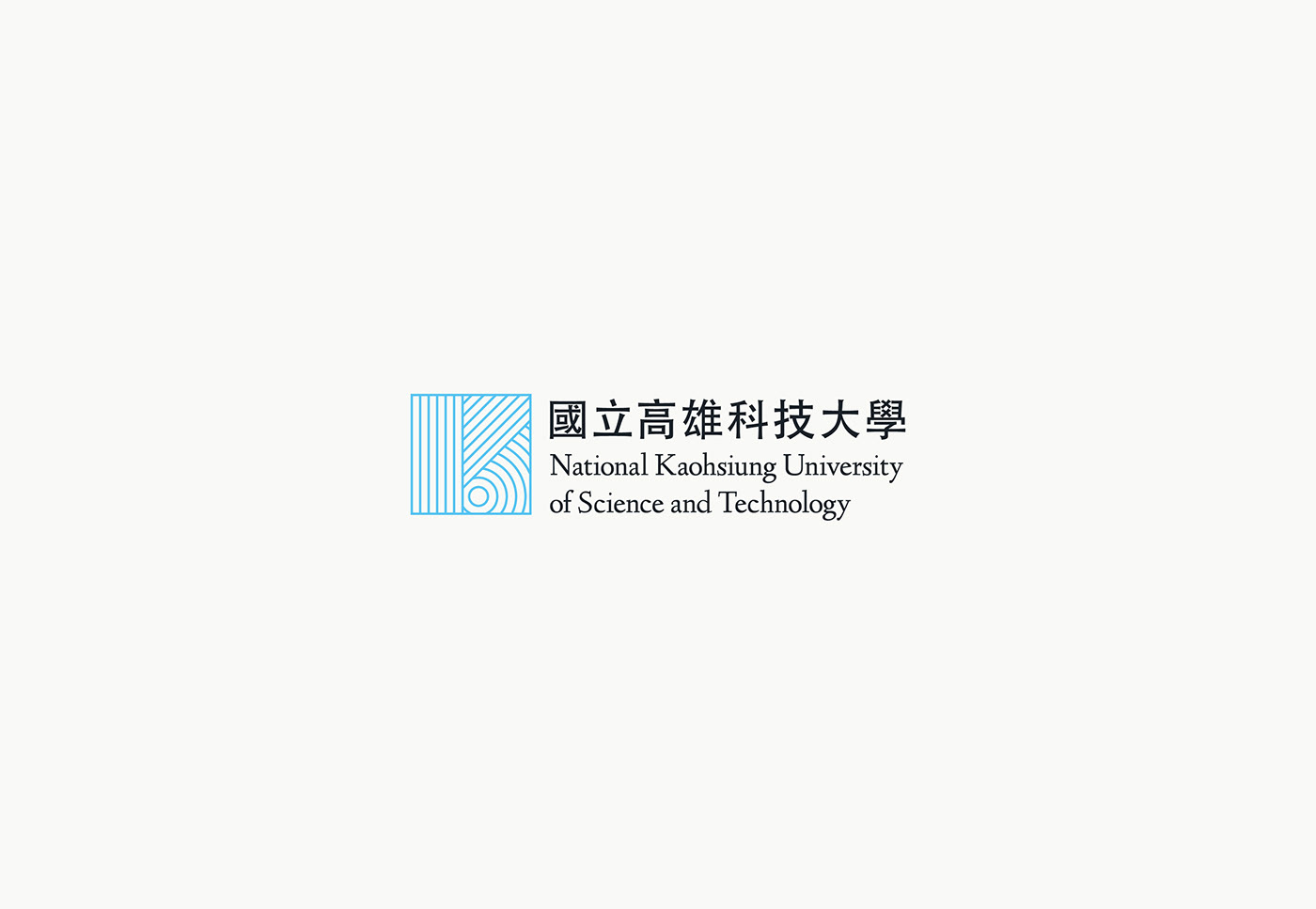 blue college identity minimal school sea Stationery taiwan 台灣 高雄