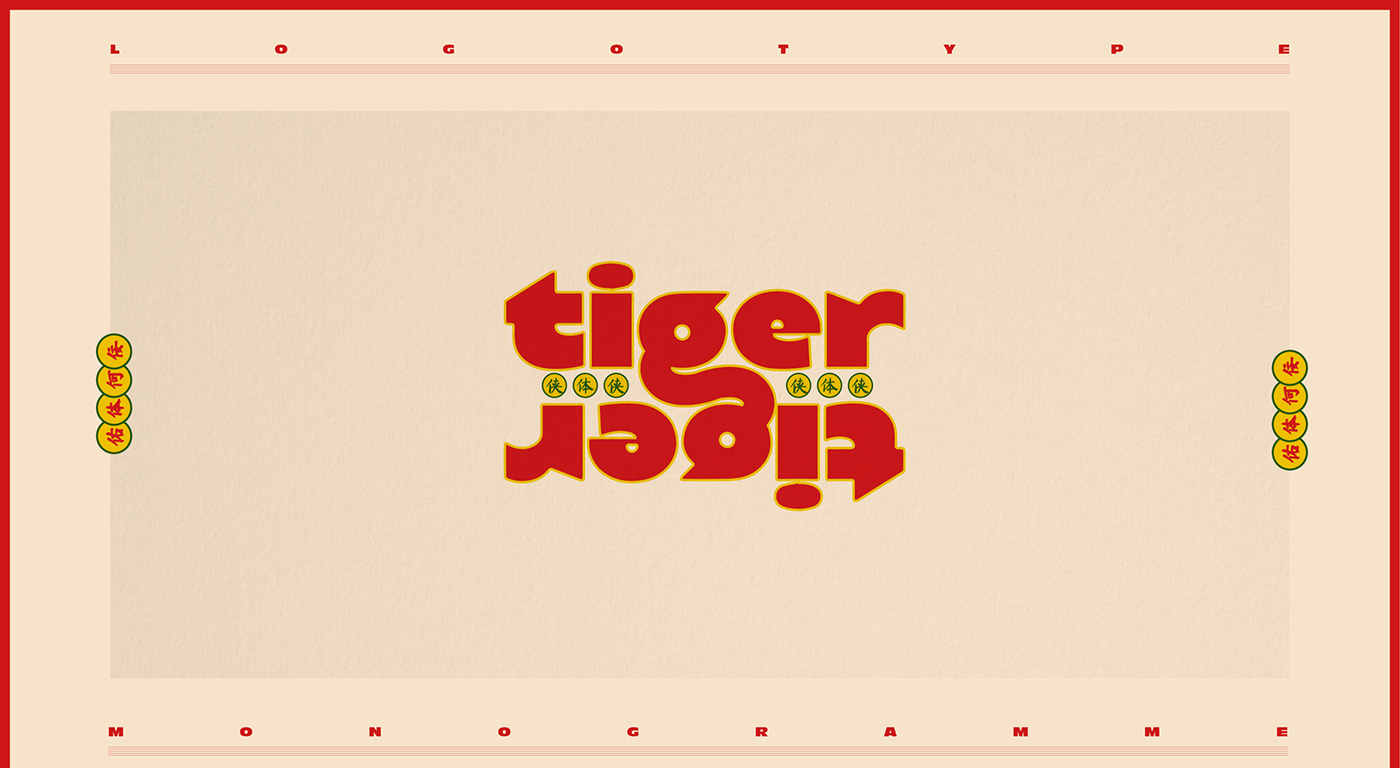 branding  restaurant typography  
