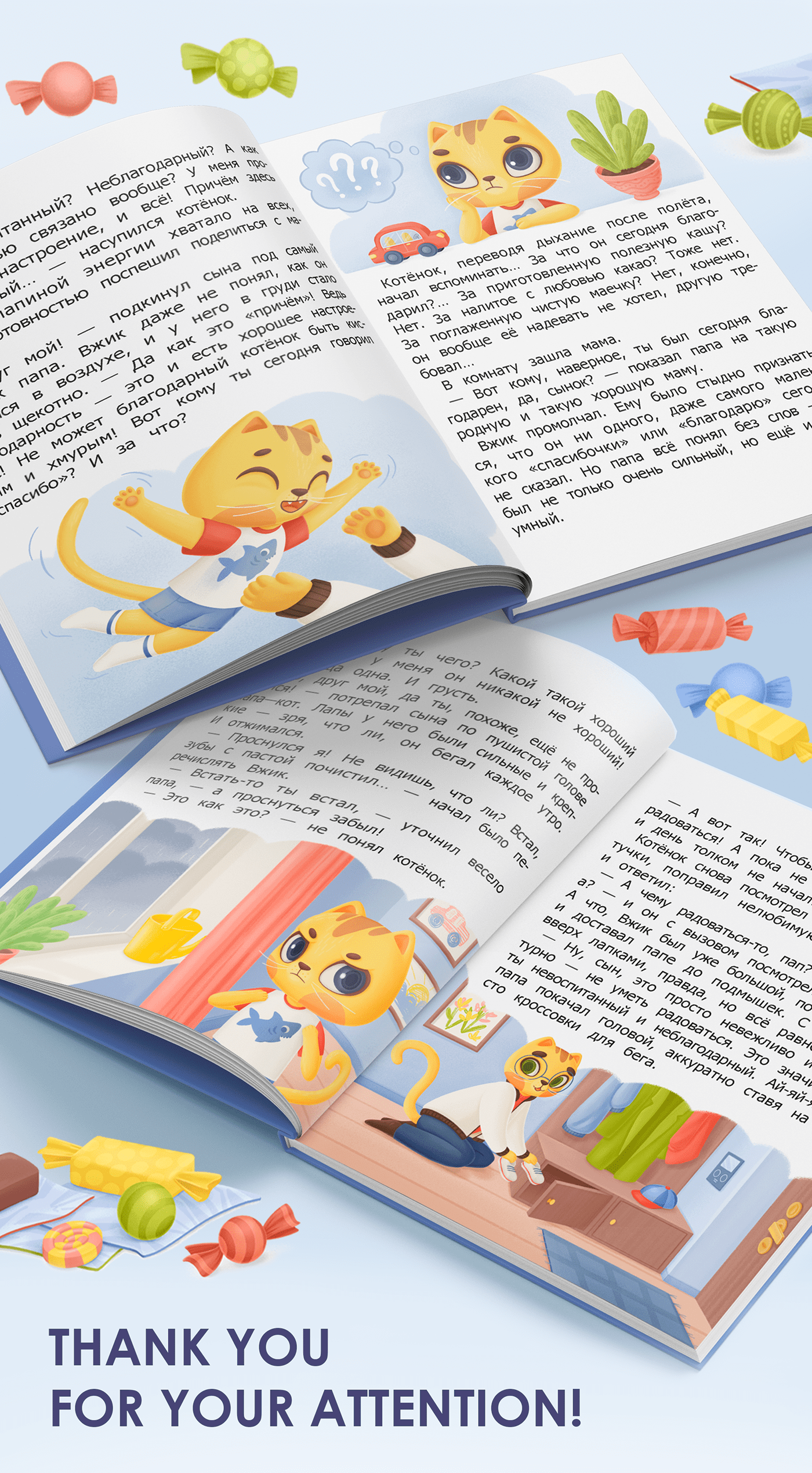 children's book children illustration children book book illustration book cover cover design illustrations animal cartoon Cat