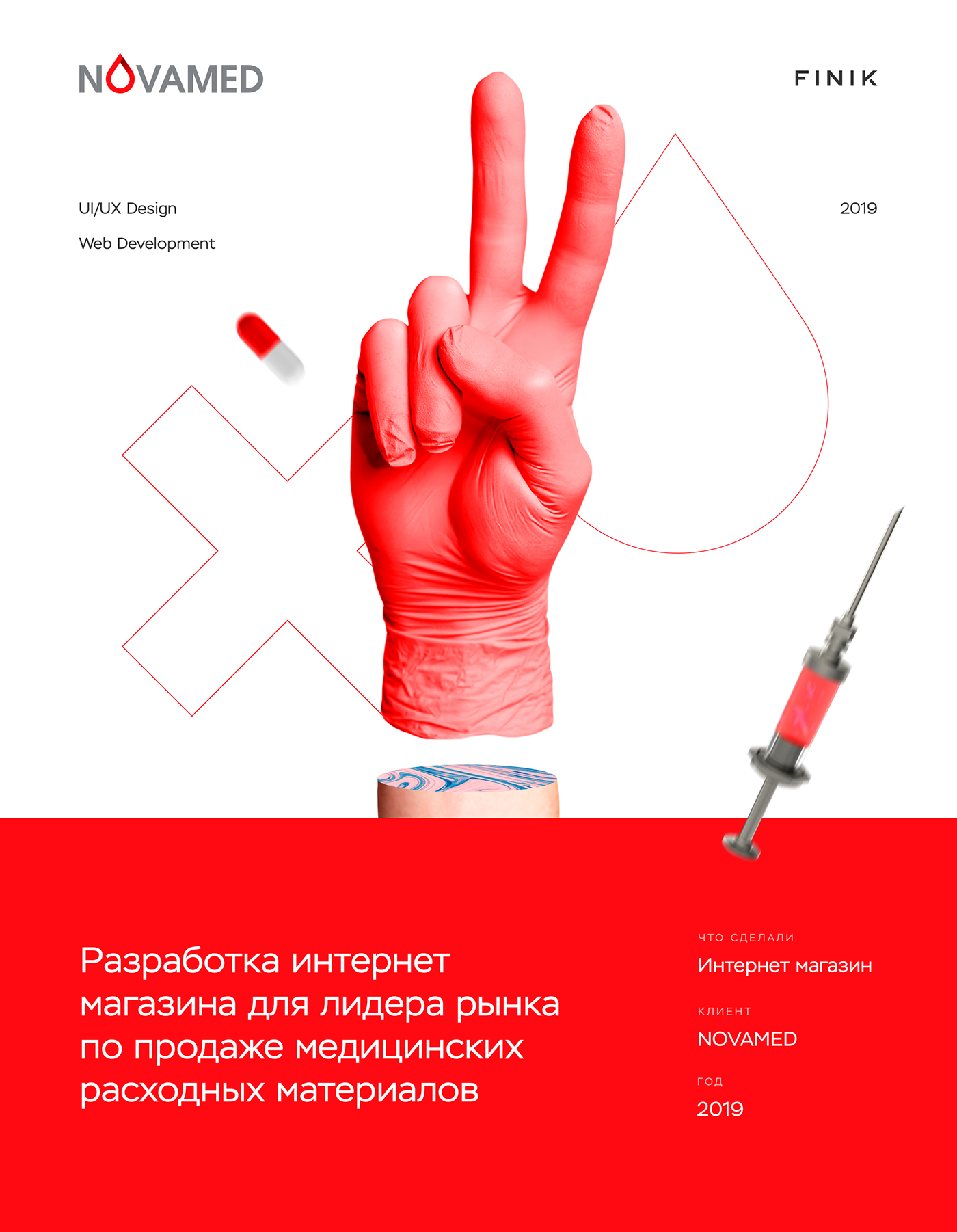 UI Webdesign Medical Site medical trendy red design red interractive Ecommerce store