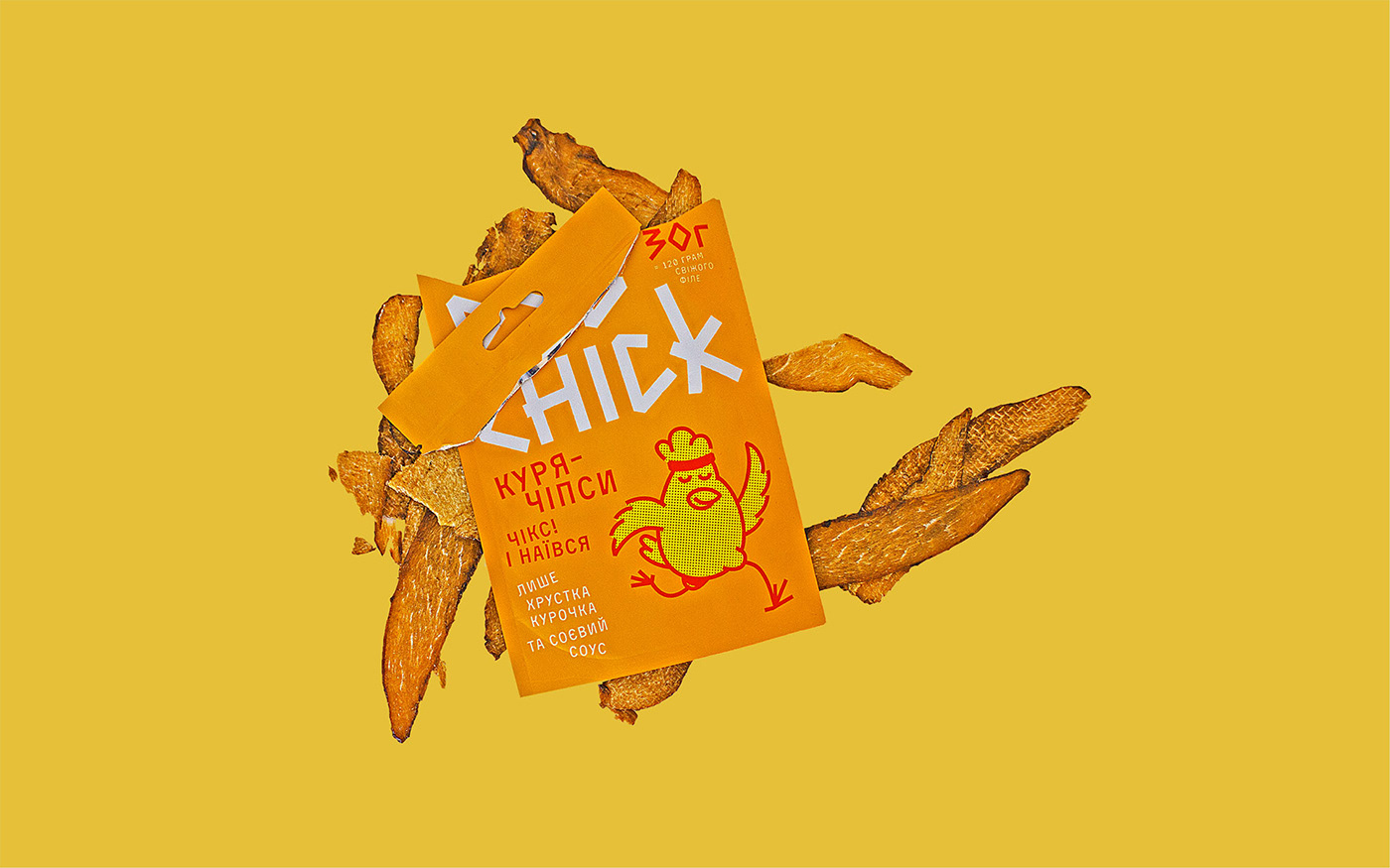 Character chicken chill digital doypack Packaging posters snacks Stories yellow