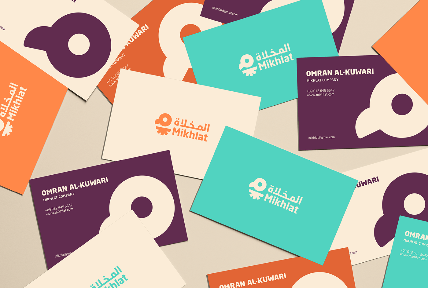 brand identity design Branding design camping desert Entertainment Logo redesign Qatar Rebrand rebranding Travelling