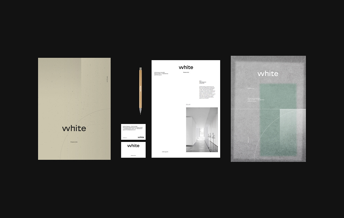 Booklet architecture art brochure development logo modernism White
