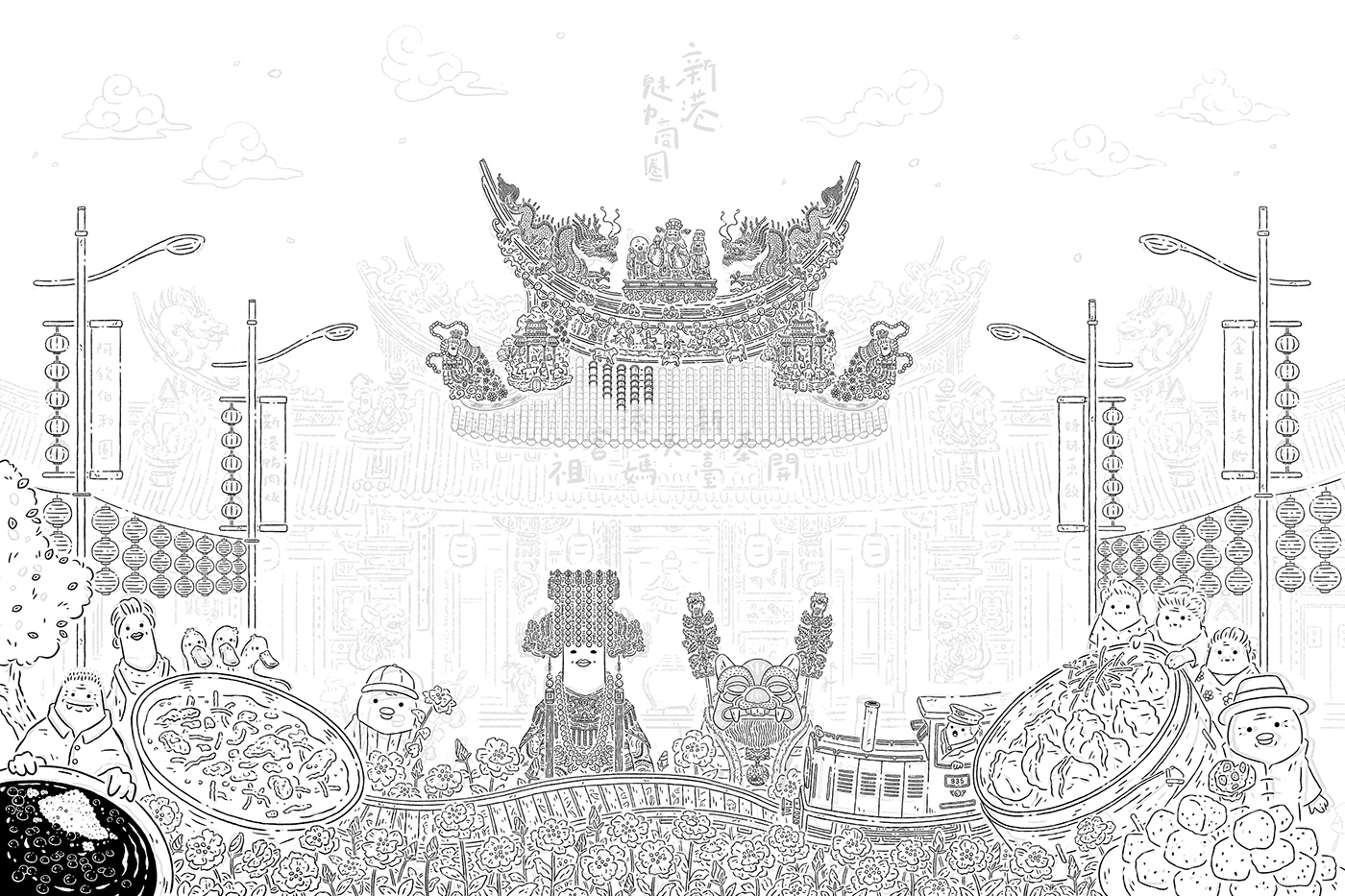 ILLUSTRATION popoland 奉天宮 媽祖 插畫 插畫設計 新港 新港魅力商圈 波寶島 虎爺