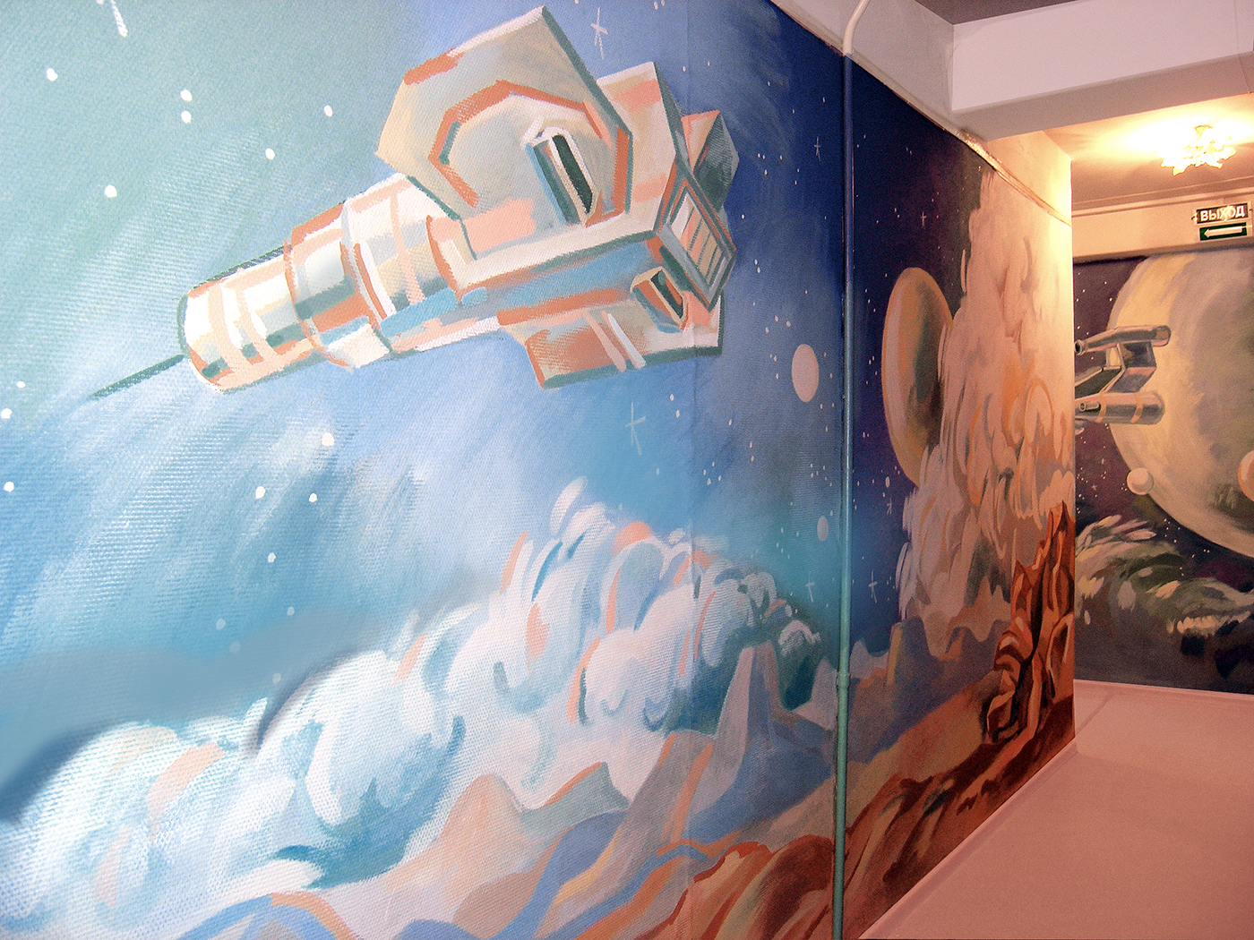 painting   Graffiti Space  ILLUSTRATION  decoration Interior art cosmonaut graphic arts