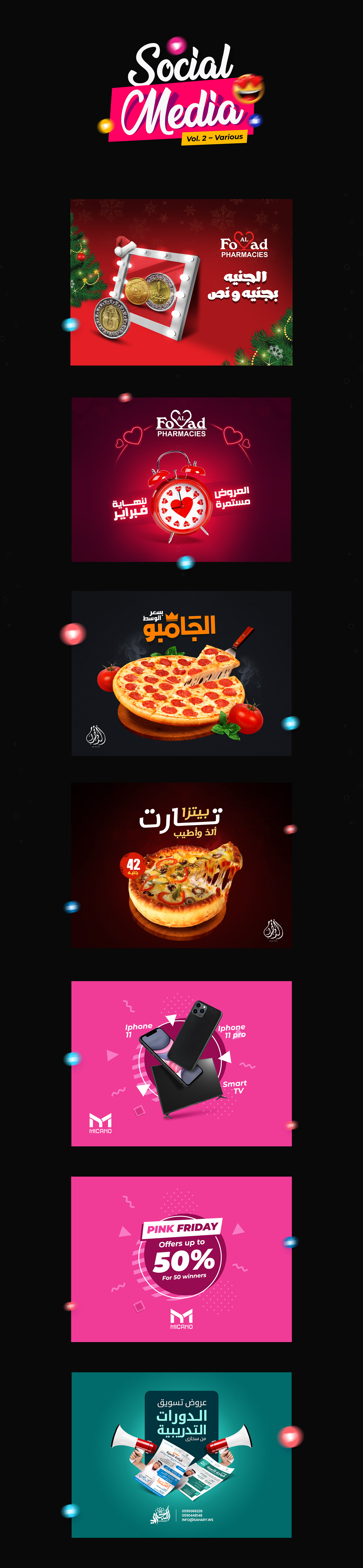 Food  free heart media mirror offer Pizza social Socialmedia valentine