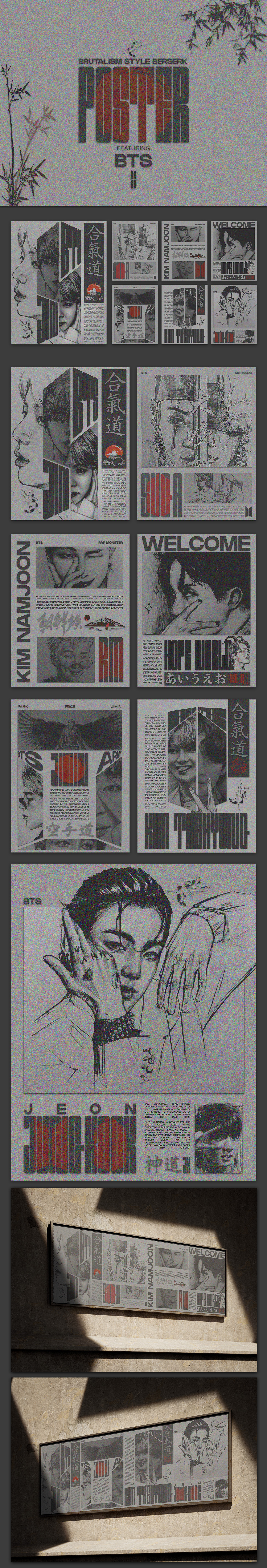 poster posters Poster Design posterdesign Brutalism Style Berserk bts BTS FanArt JUNGKOOK