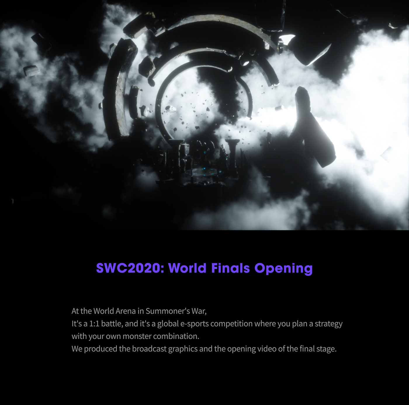 Adobe Portfolio game Opening sueprverymore SVM swc Title