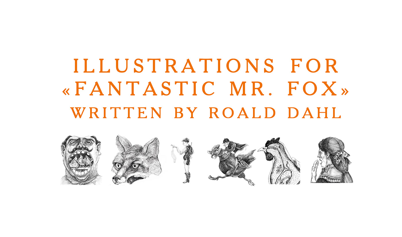 Drawing  ILLUSTRATION  Illustrator children illustration book Roald Dahl mrfox graphic
