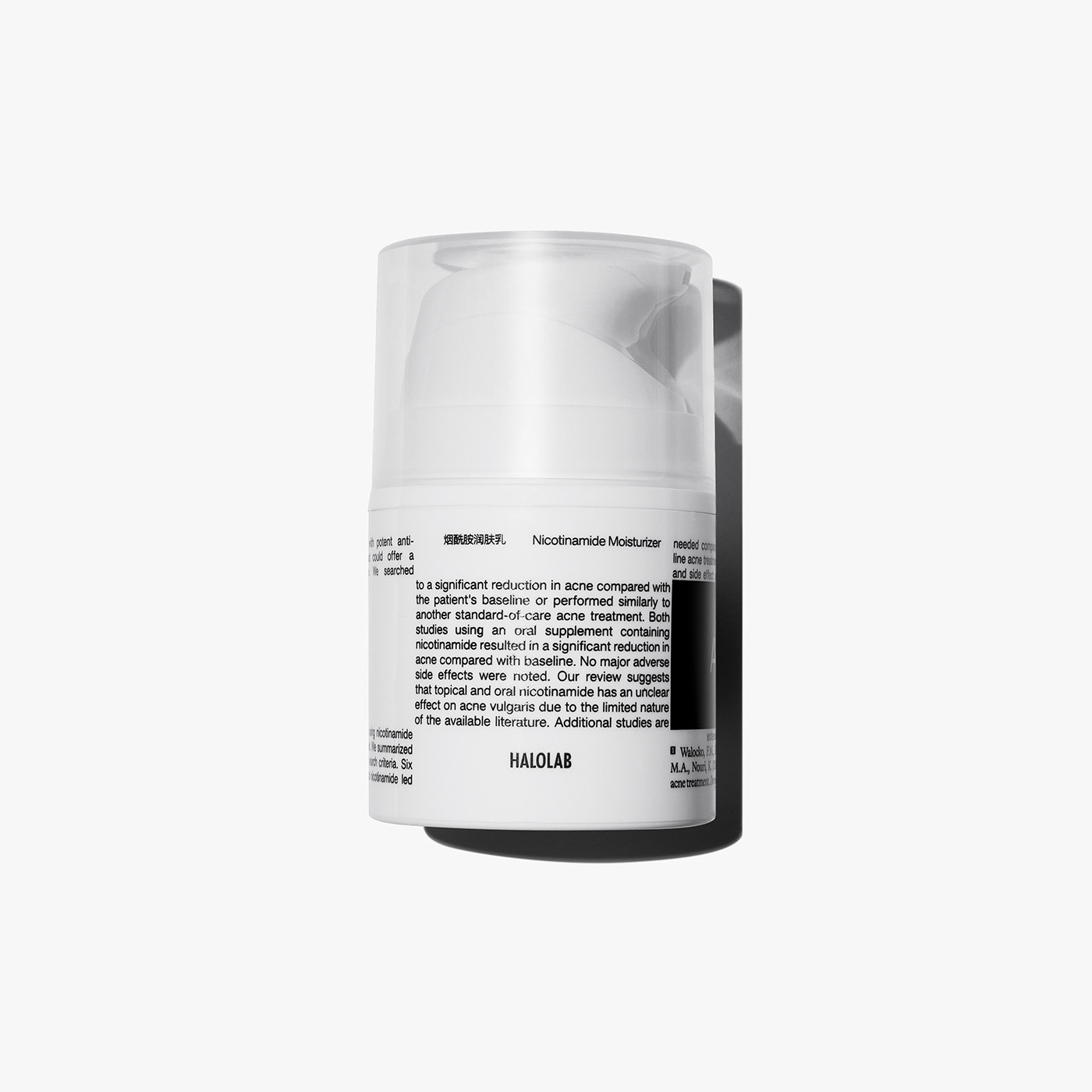 BODYCARE branding  clean cosmestics elegant graphic design  modern Packaging skincare