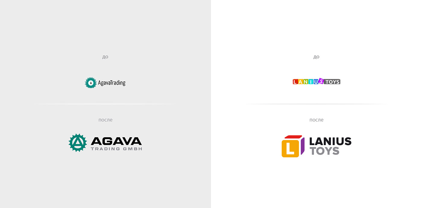 animation  brand identity business company corporate holding identity Logo Design videoproduction visual identity