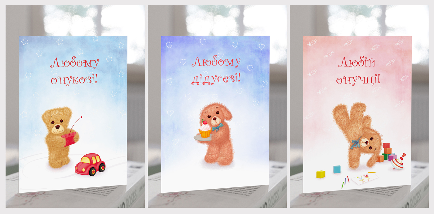 postcards illustrations kids merry funny bears toys lovely cute charming