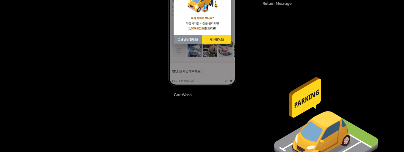 app design brand identity car Carsharing mobile subscription UI ux xD yellow
