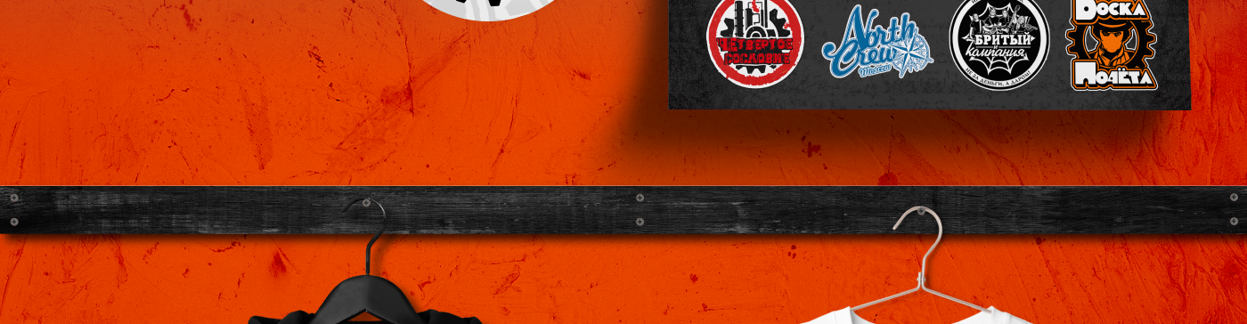 афиша мерч графический дизайн панк панк рок skinhead clockwork orange заводной апельсин постер афиша