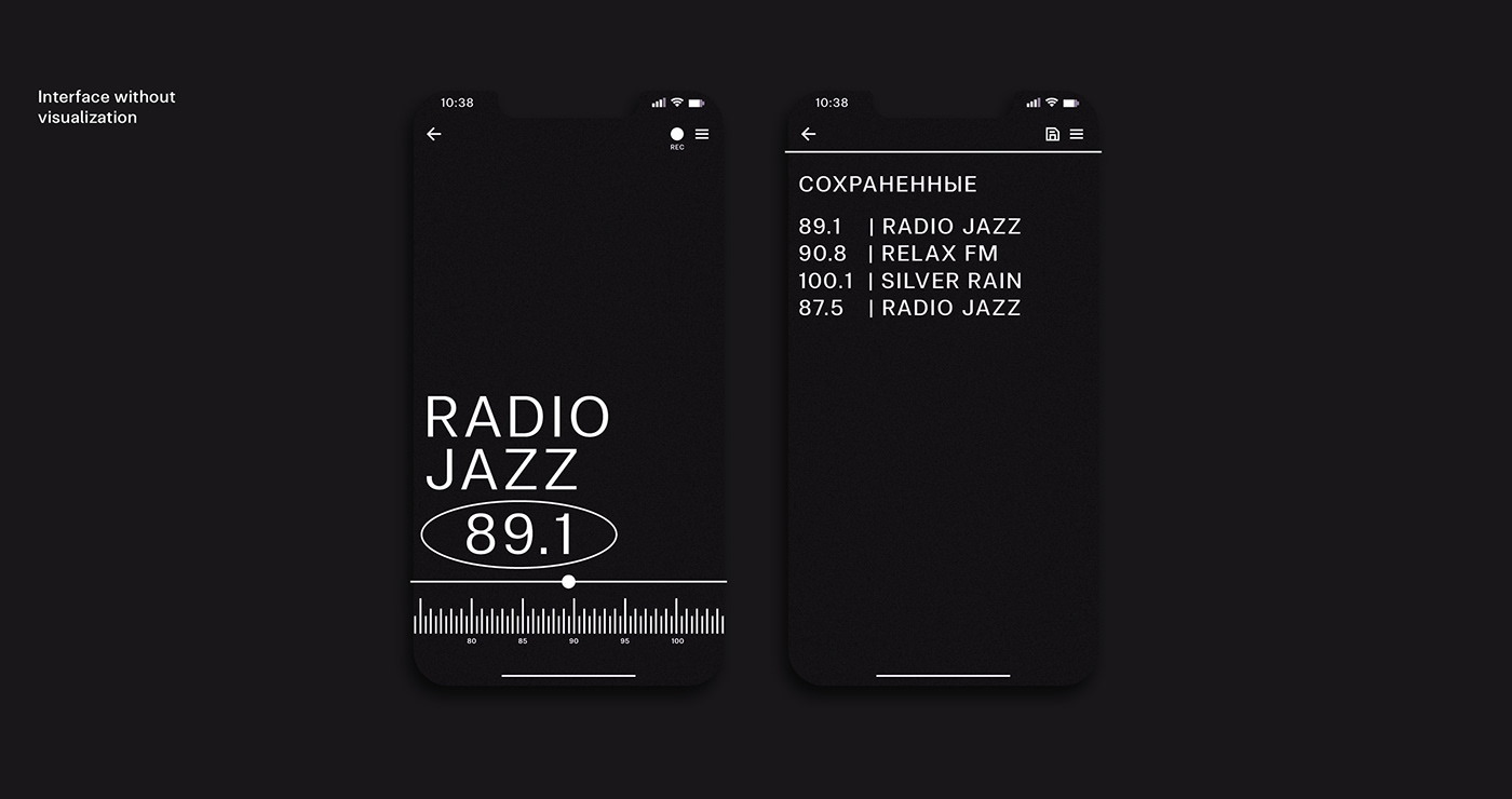 app futuristic Minimalism music Radio Retro UI underground ux vinage