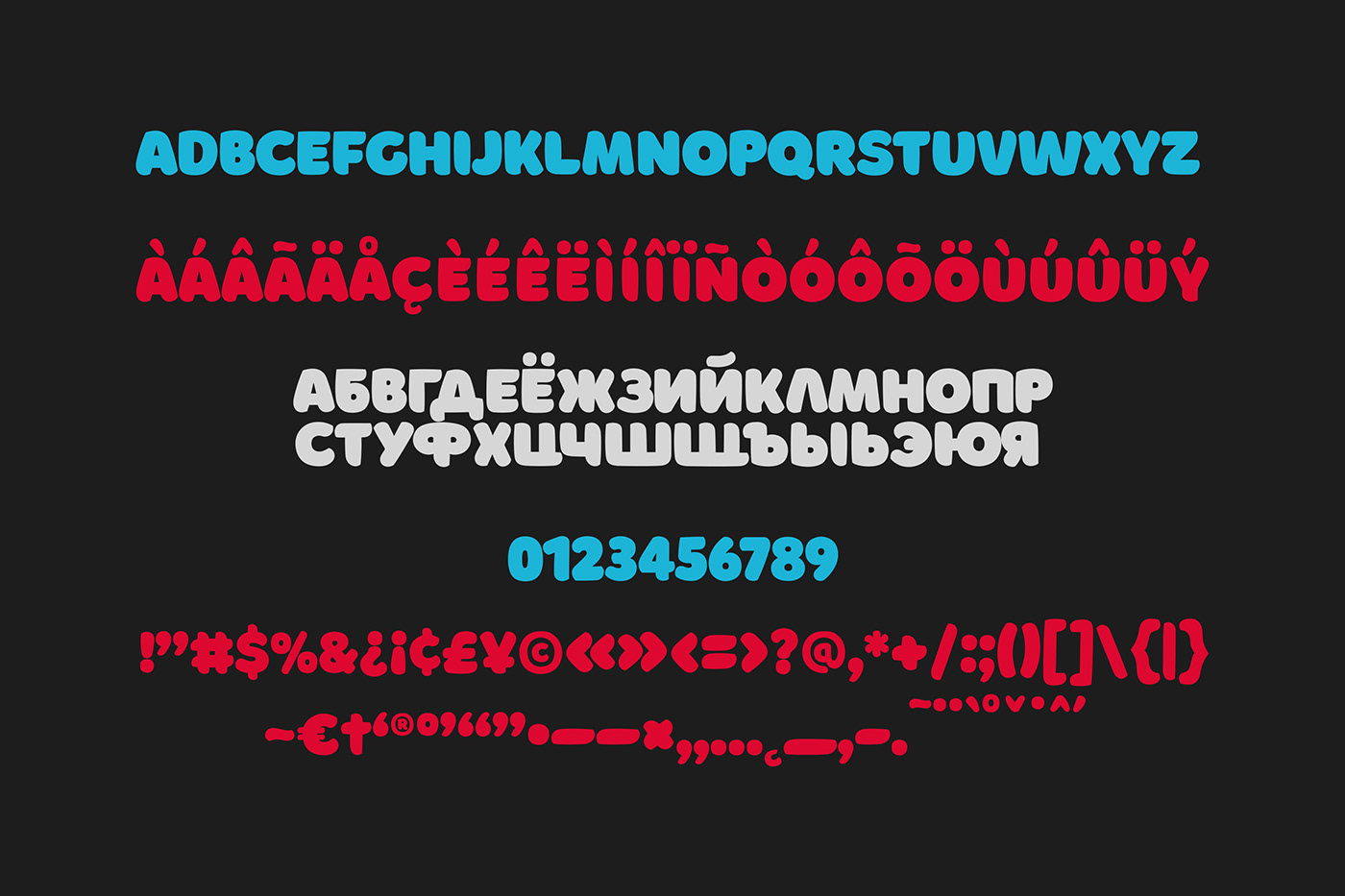 Free font Cyrillic кириллица bold font type free type donate bishkek kyrgyzstan kyrgyz font