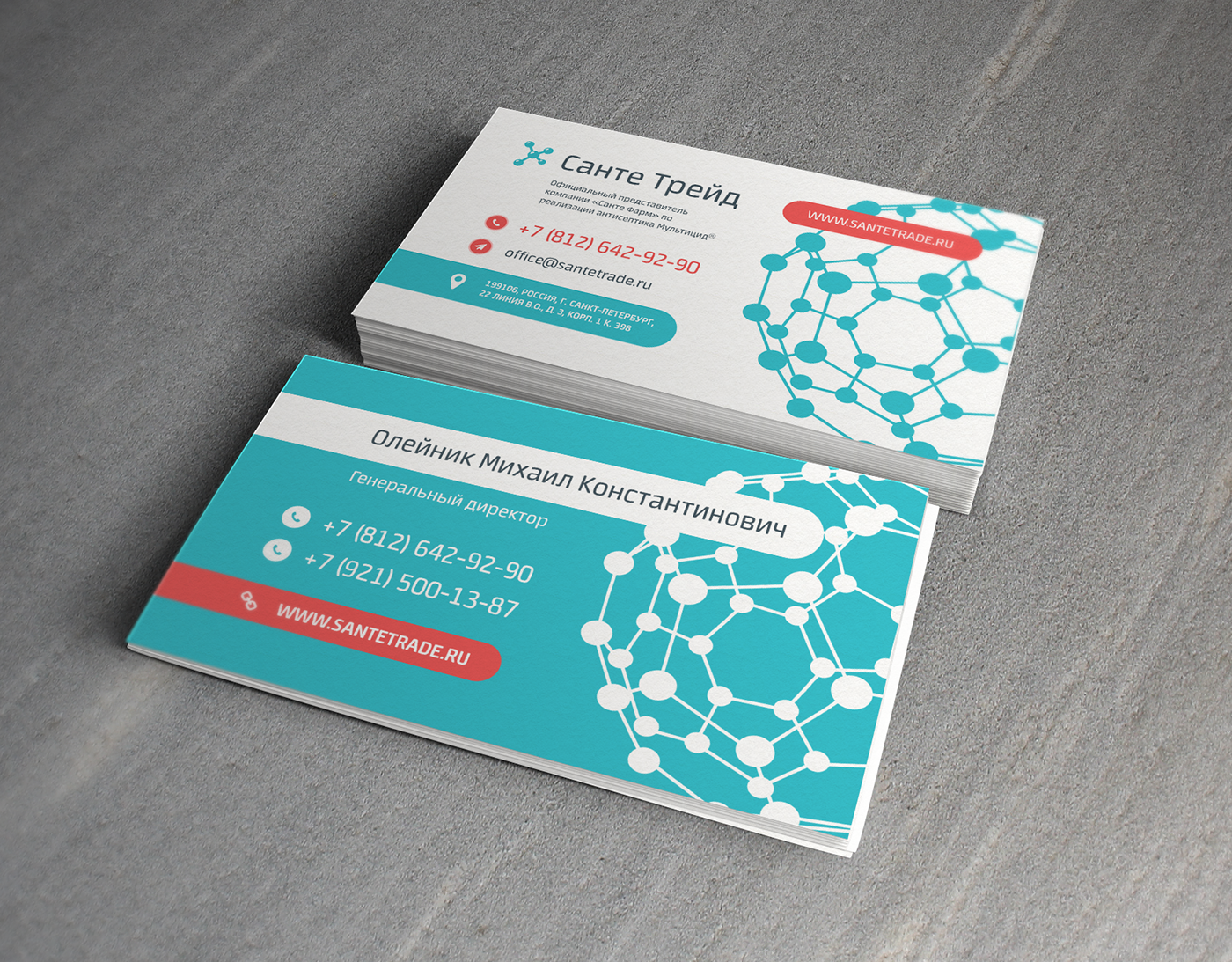 business card card photoshop psd Mockup portfolio design Freelance Order press