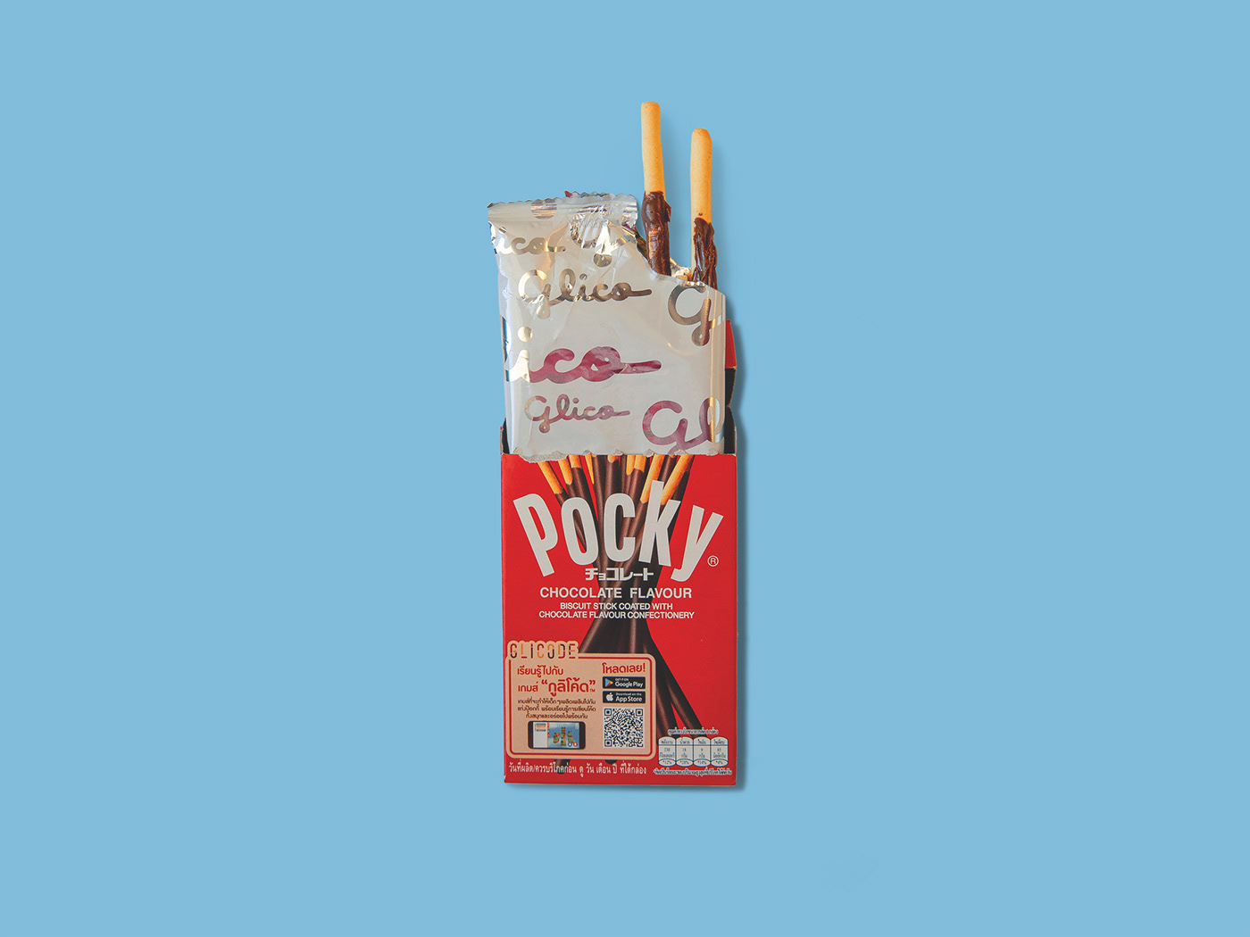 Photography  snack Food  culture identity Product Photography photoshop synthesis digital photography  adobeawards