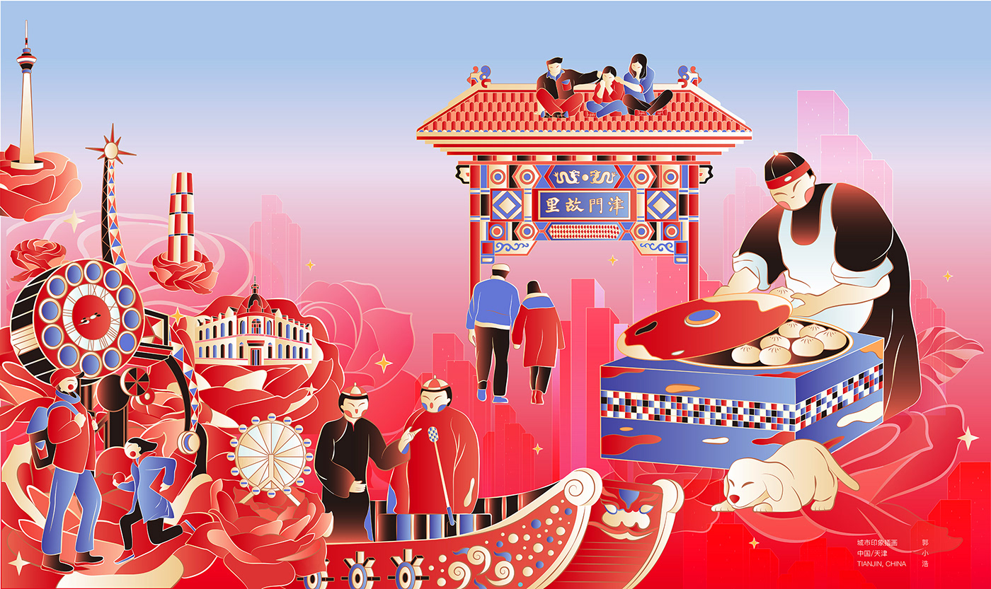 中国 原创  城市印象 天津 插画 板绘 绘画 city illustration City illustration Tianjin tianjin