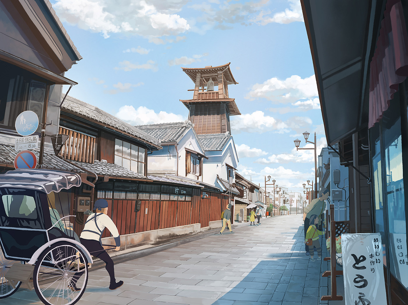 art calendar city digital Docomo japan Paintings Procreate scenery