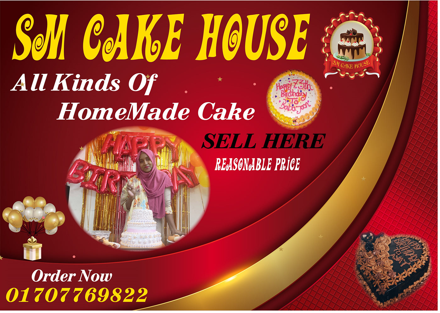 cake house 🏠 