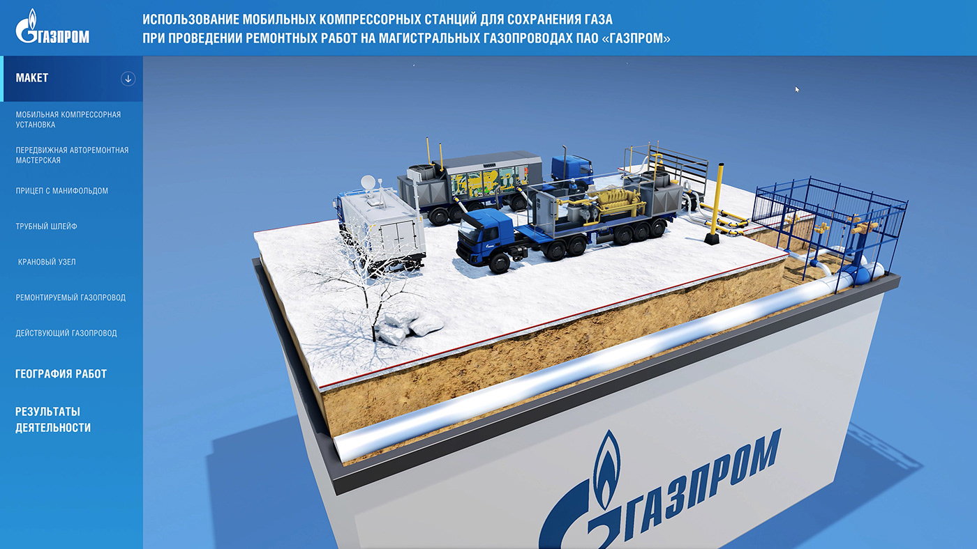 3D 3D model design Gas Gazprom industrial Interactive Presentation oil unity Unreal Engine