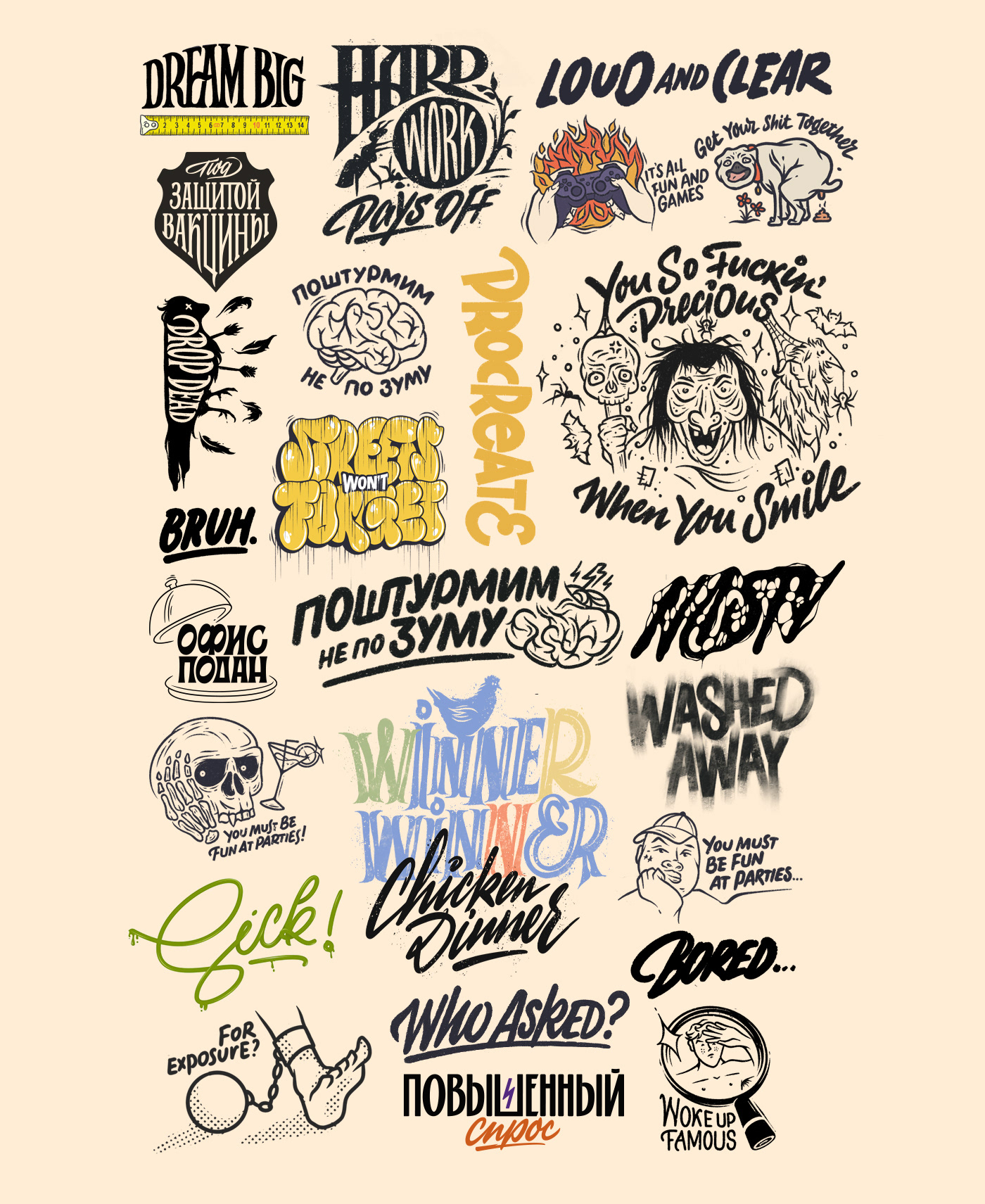 Lettering, Typography and Illustration examples