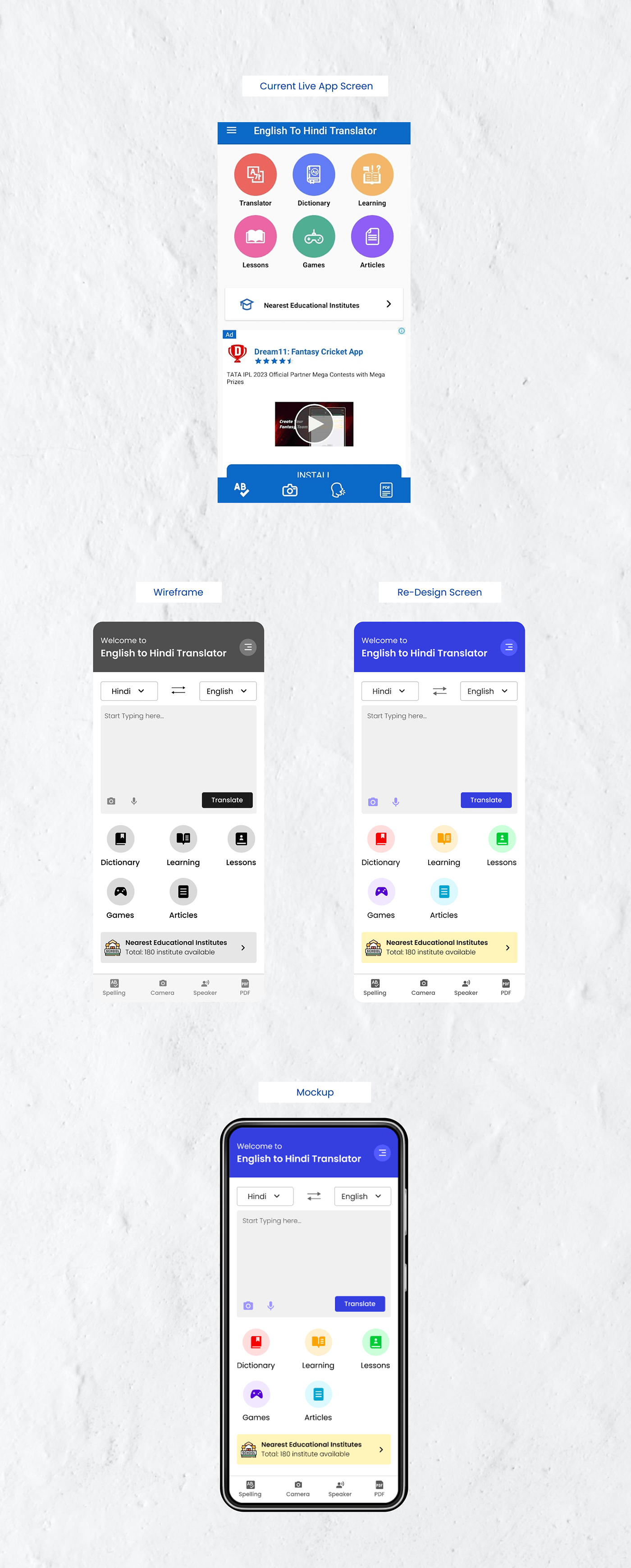 app Figma UI/UX
