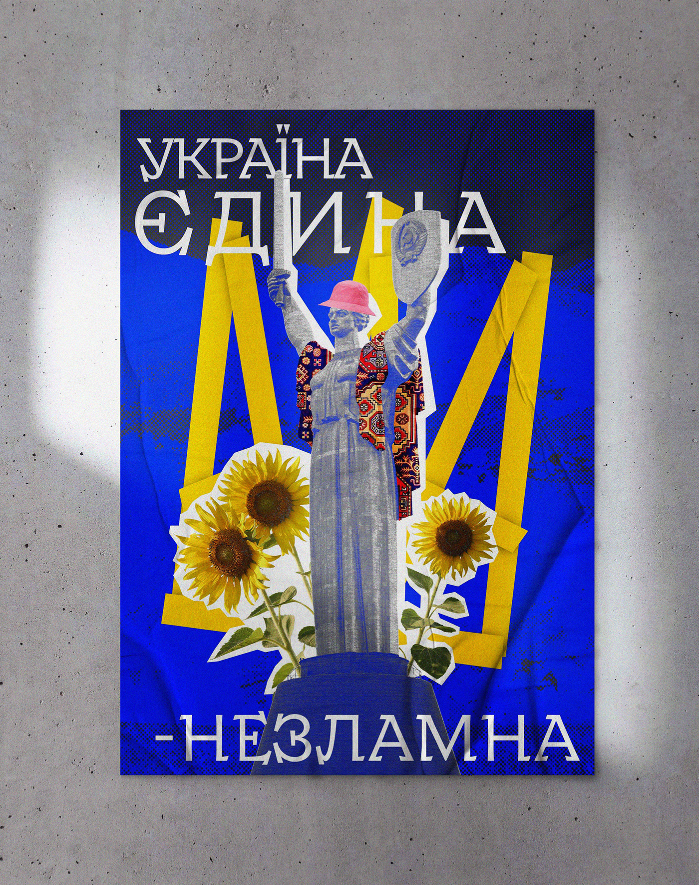 brand identity design graphic design  poster Poster Design posters print ukraine ukrainian ukrainian design