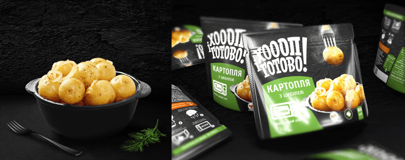 brand logo packing beet corn cucumber package potato pumpkin упаковка