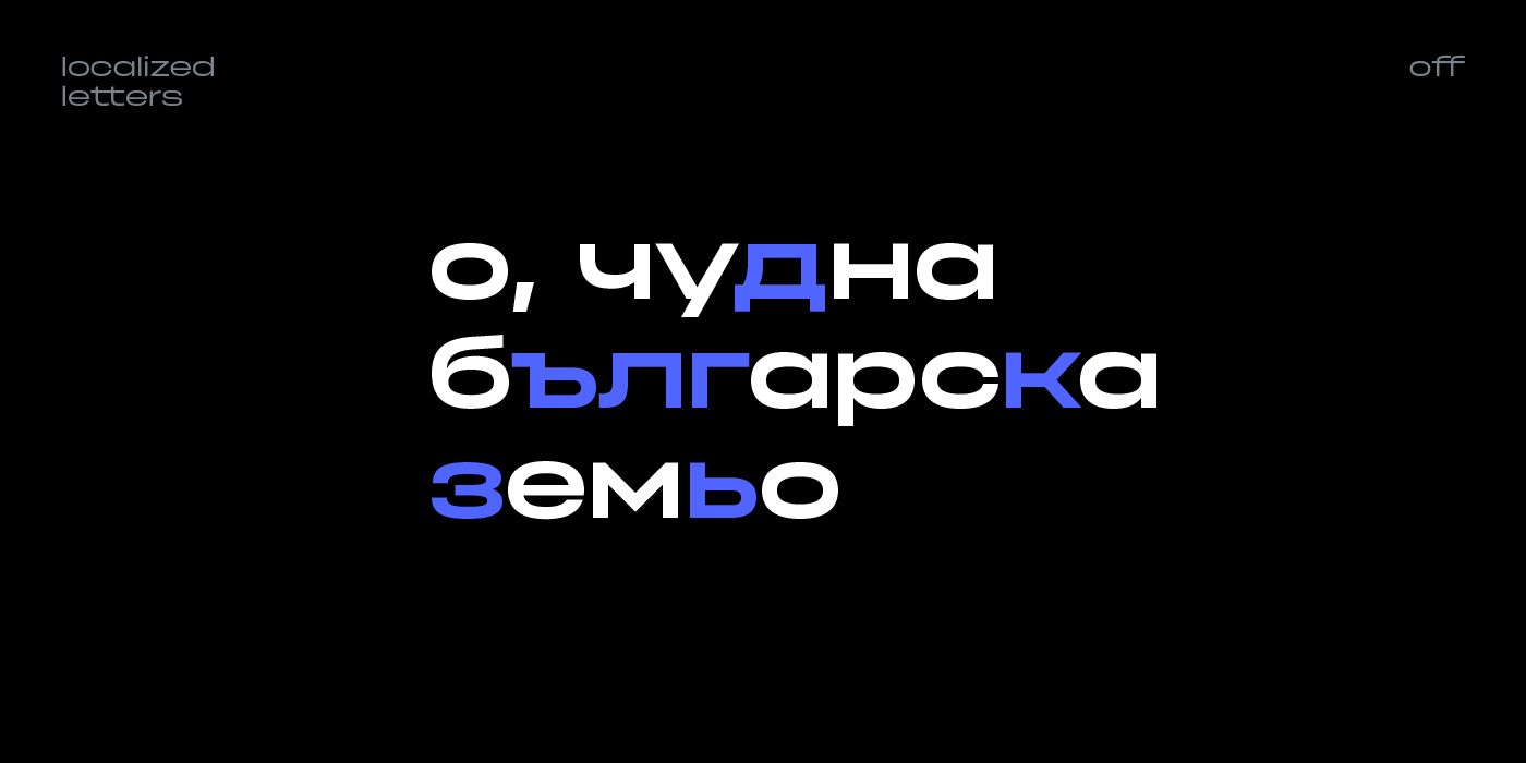 animation  extended font font Free font grotesque phonk sans sans serif type type design Typeface