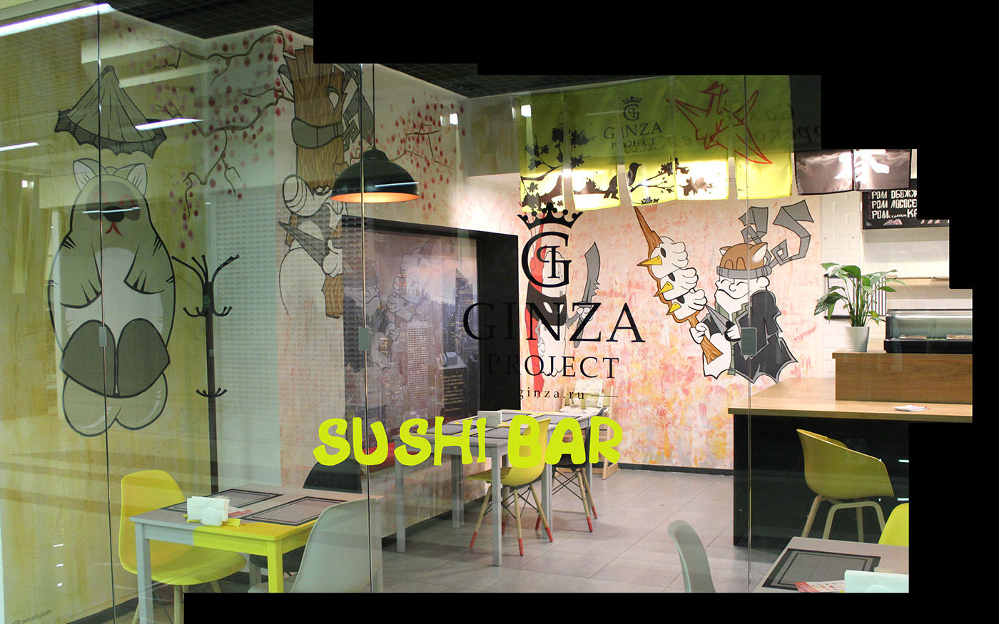 sushi bar woodigram Graffiti art japan