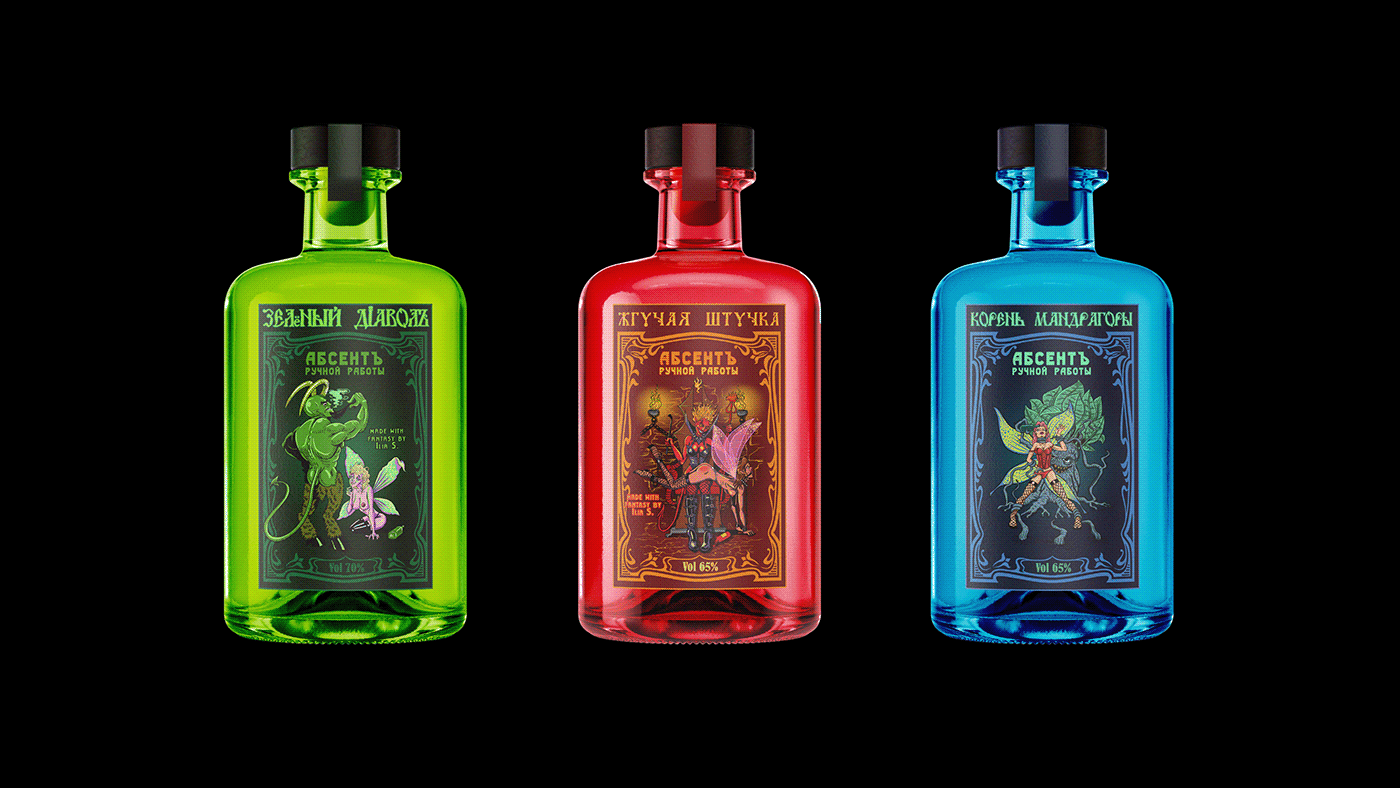 Fairies fantasy characters alcohol absinthe label absinthe label design иллюстрация персонаж феи фэнтези