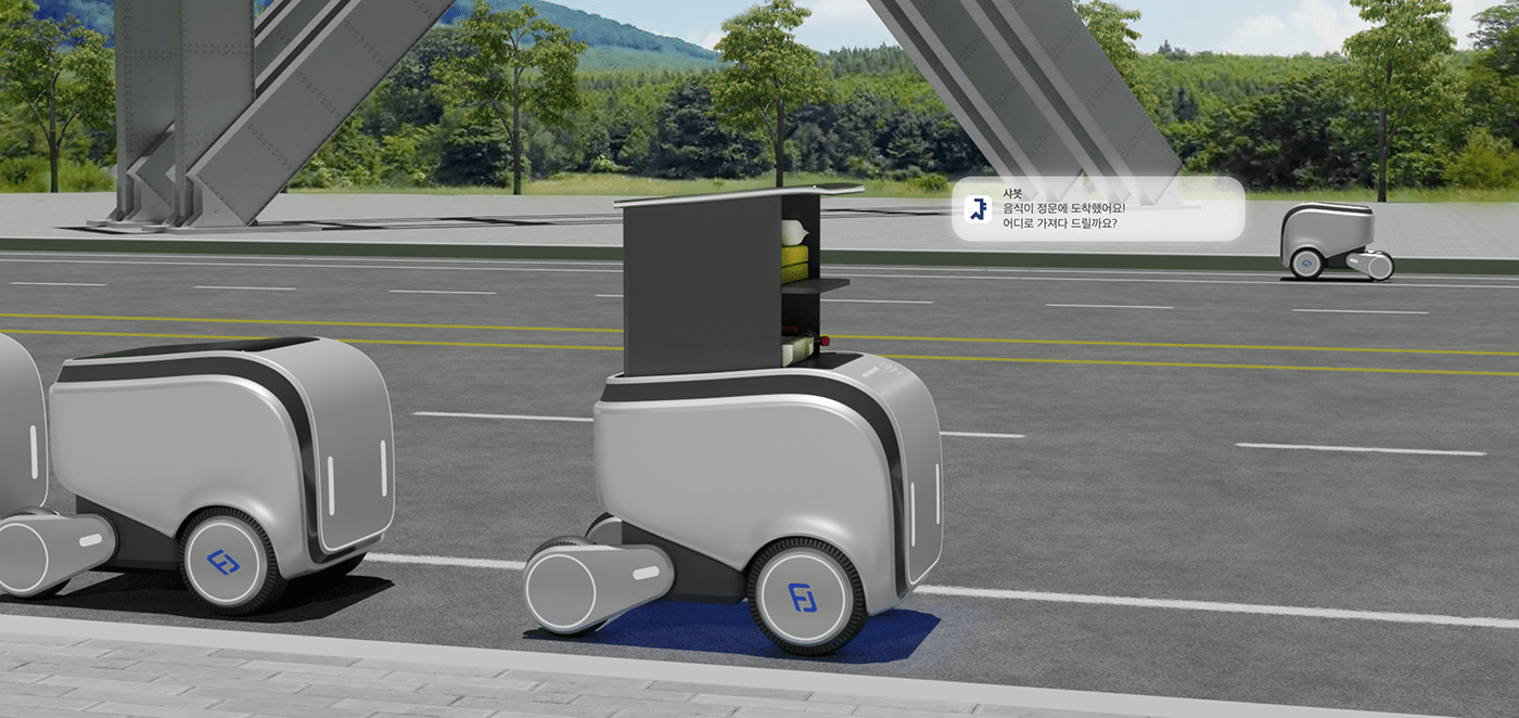 campus car delivery robot delivery service mobility robot seoul national university slope University wheel