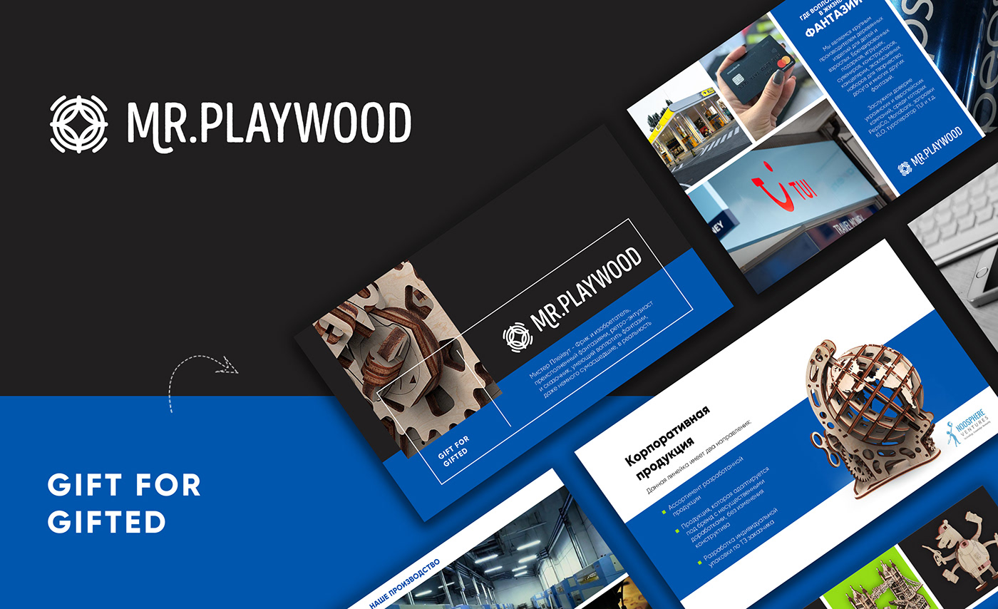 playwood presentation branding  brochure catalog collage pdf template wood презентация
