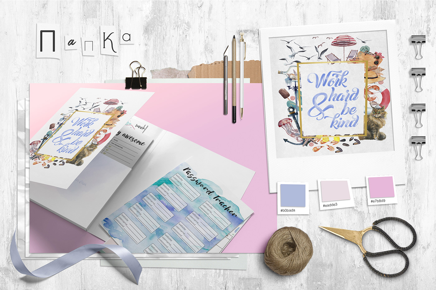branding  Bookstore stationary Packaging watercolor graphic design  identity logo poster Interior