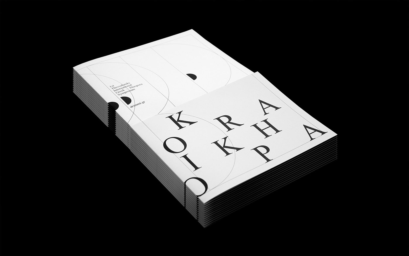 branding  visual identity typography   Greece black and white symposium festival minimal modernism art direction 